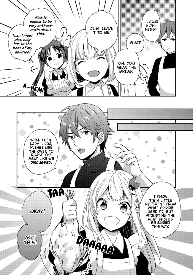 Tearmoon Teikoku Monogatari ~Dantoudai kara Hajimaru, Hime no Tensei Gyakuten Story~ chapter 15.2 page 3