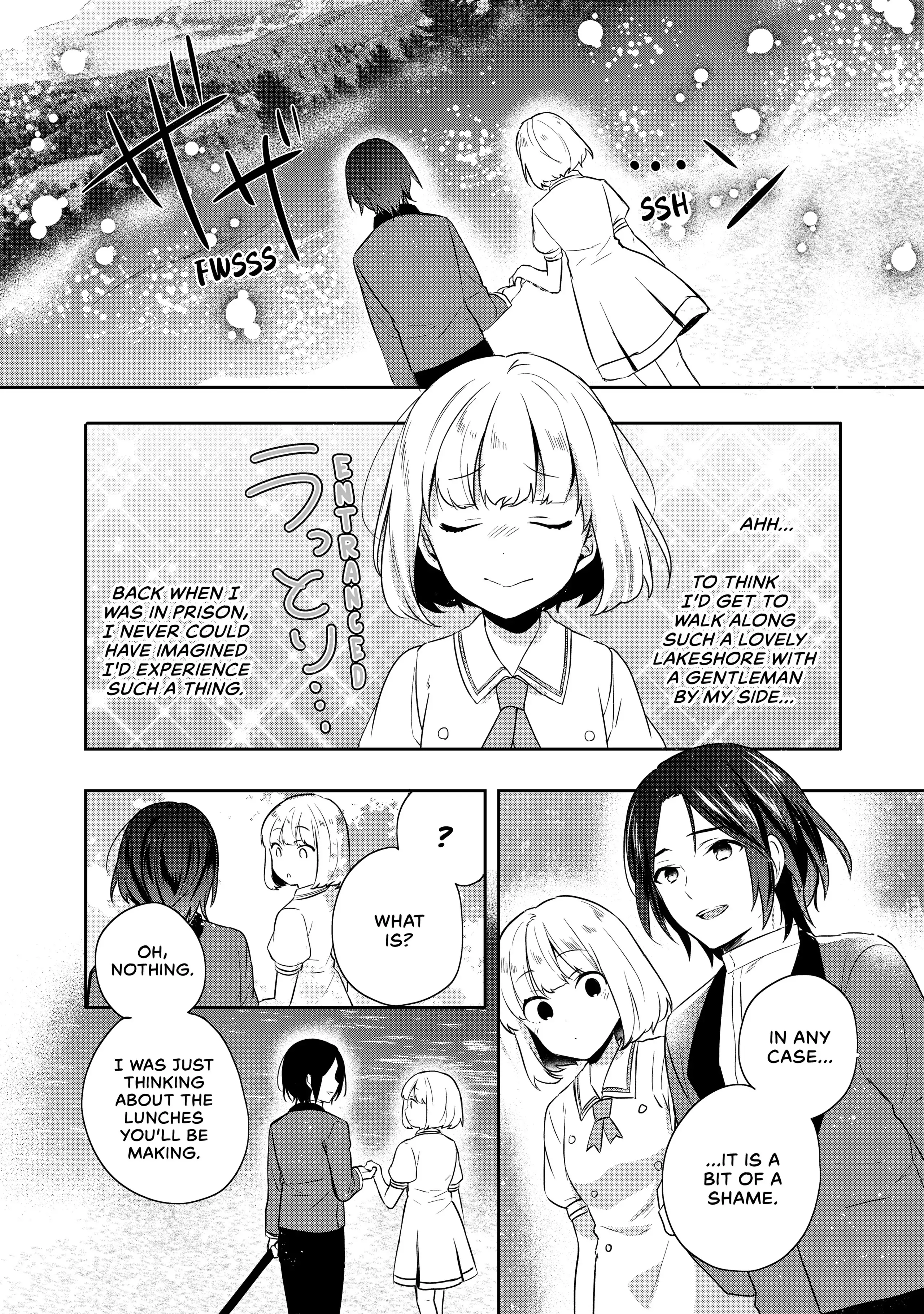 Tearmoon Teikoku Monogatari ~Dantoudai kara Hajimaru, Hime no Tensei Gyakuten Story~ chapter 15 page 11