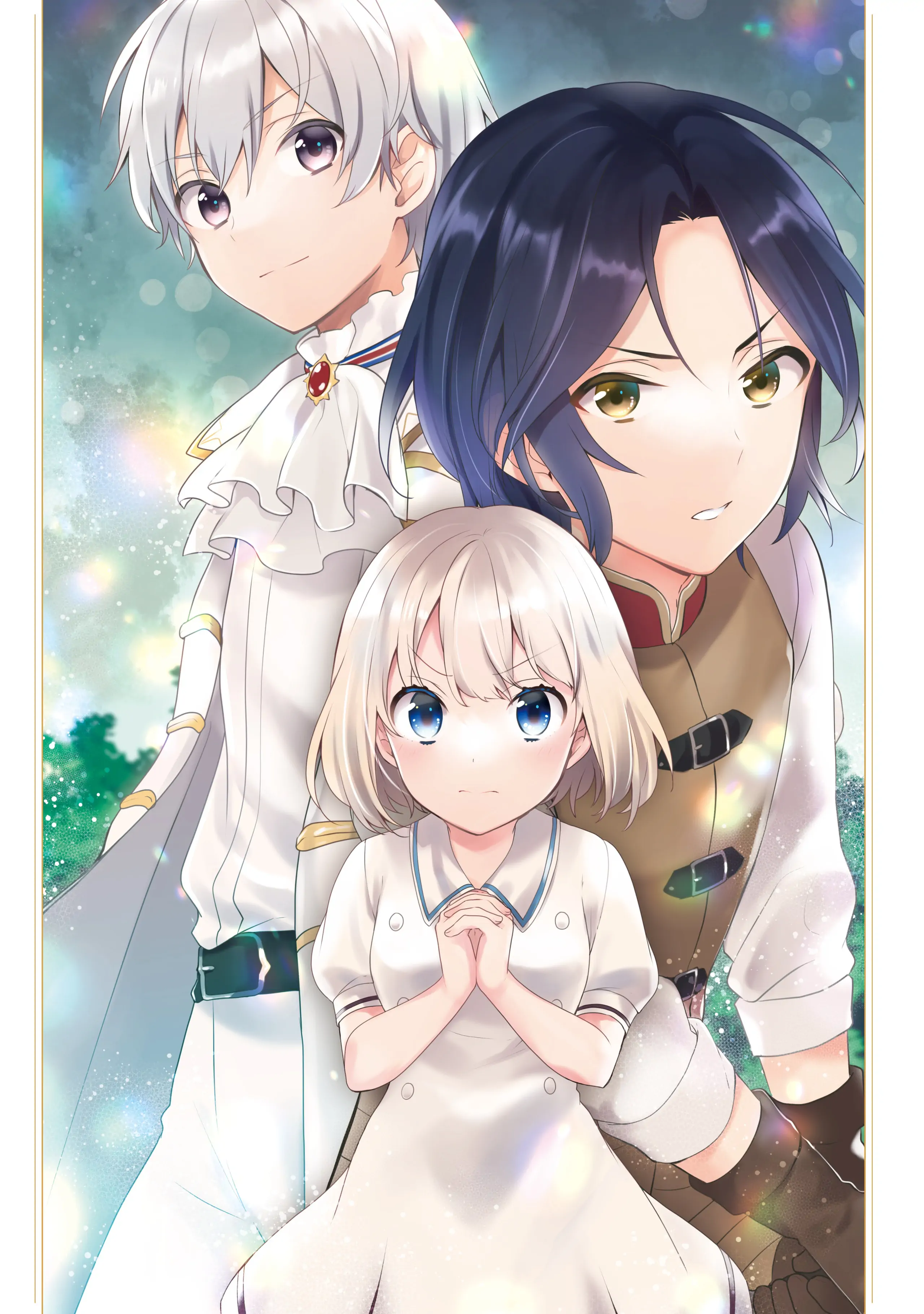 Tearmoon Teikoku Monogatari ~Dantoudai kara Hajimaru, Hime no Tensei Gyakuten Story~ chapter 15 page 2