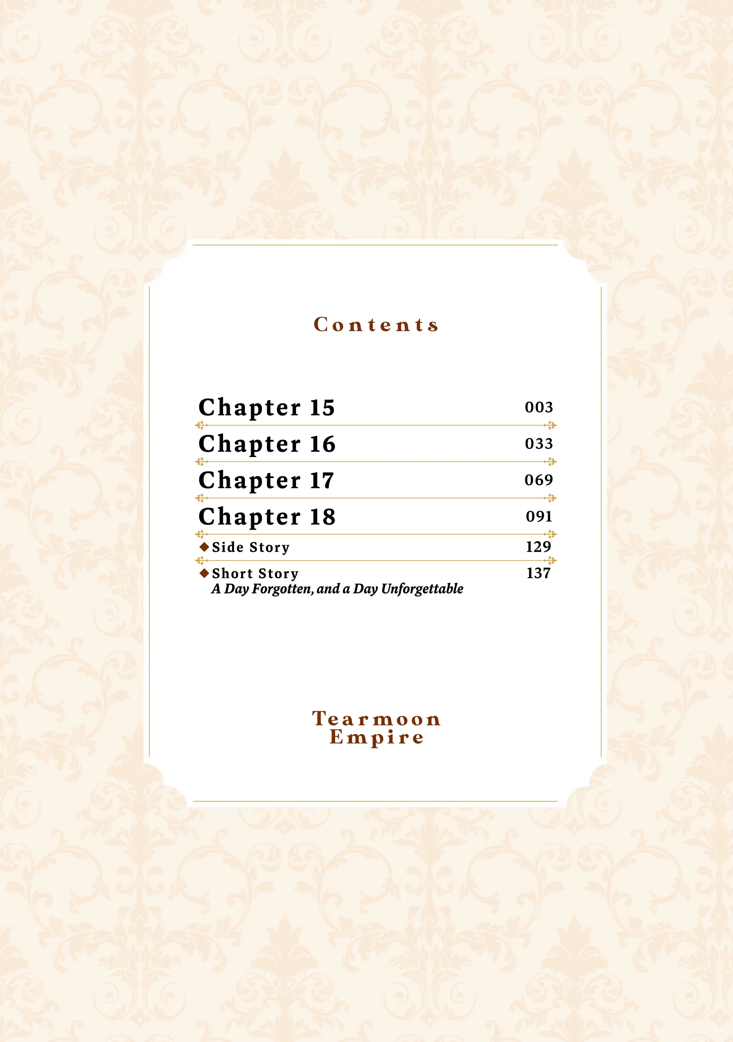 Tearmoon Teikoku Monogatari ~Dantoudai kara Hajimaru, Hime no Tensei Gyakuten Story~ chapter 15 page 3