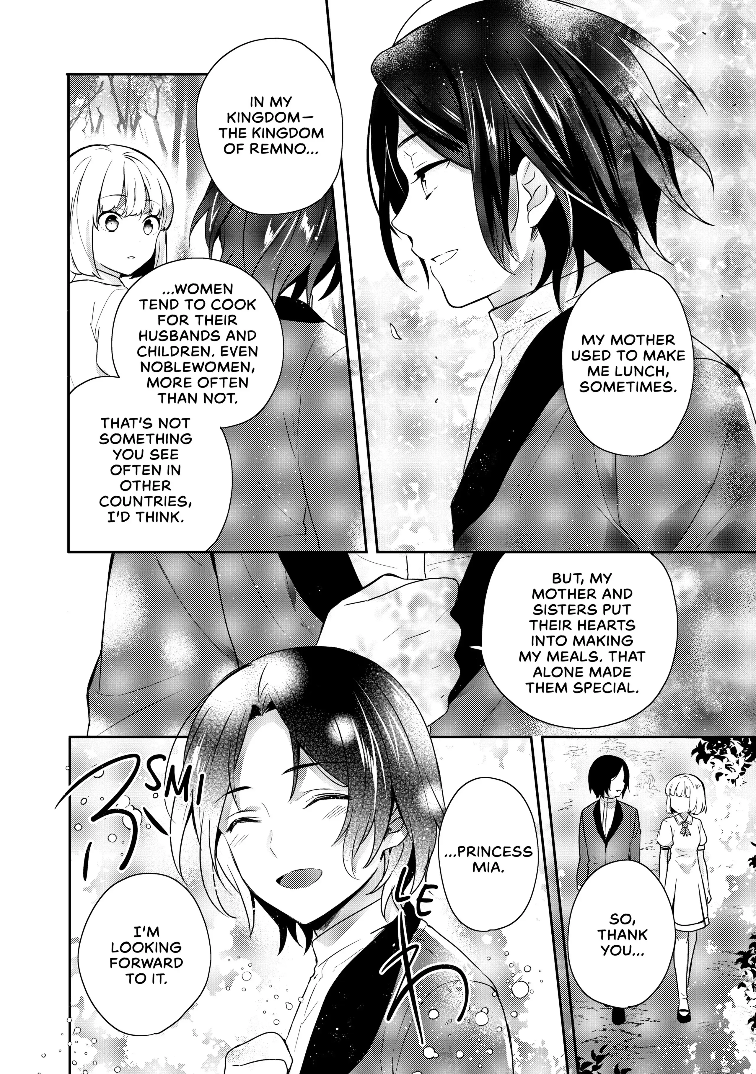 Tearmoon Teikoku Monogatari ~Dantoudai kara Hajimaru, Hime no Tensei Gyakuten Story~ chapter 15 page 7