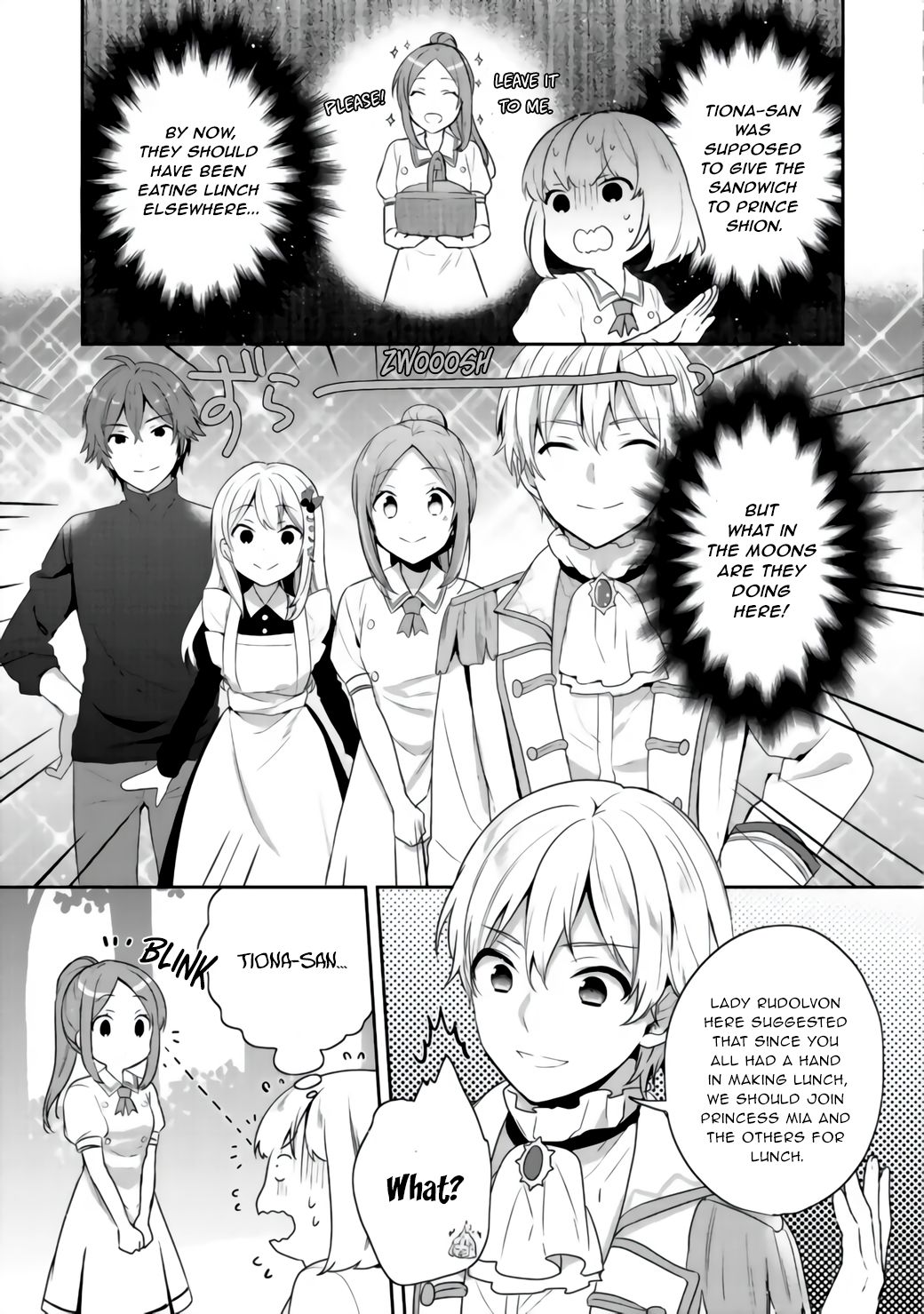 Tearmoon Teikoku Monogatari ~Dantoudai kara Hajimaru, Hime no Tensei Gyakuten Story~ chapter 17.1 page 6
