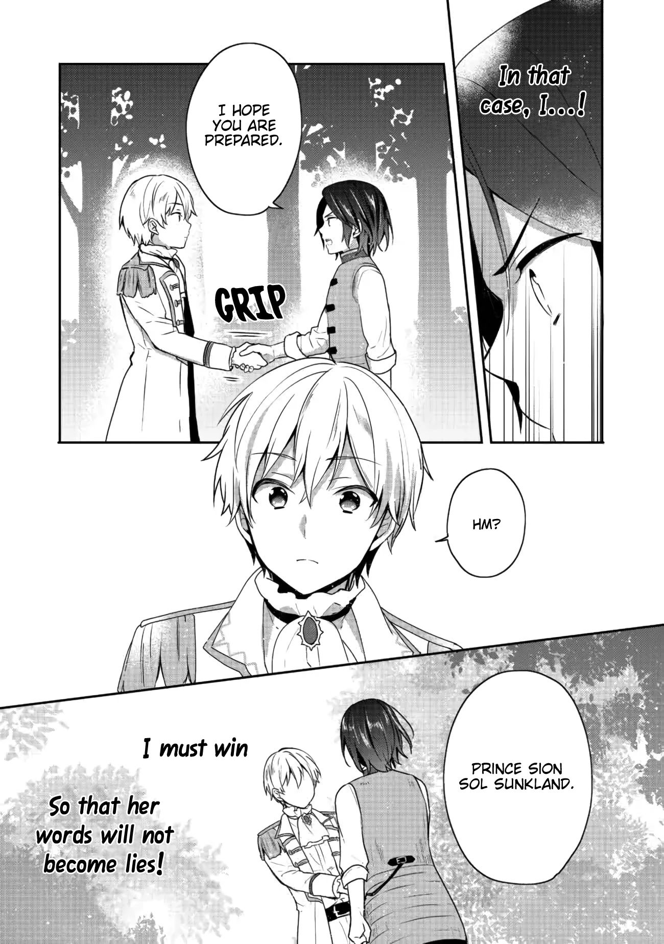 Tearmoon Teikoku Monogatari ~Dantoudai kara Hajimaru, Hime no Tensei Gyakuten Story~ chapter 17 page 18