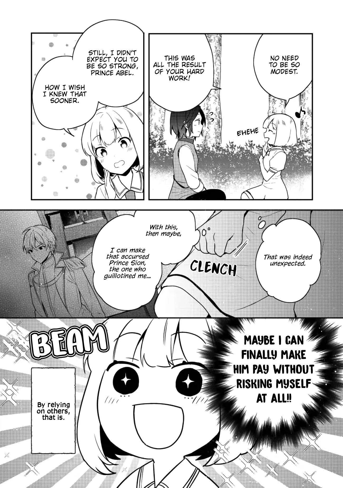 Tearmoon Teikoku Monogatari ~Dantoudai kara Hajimaru, Hime no Tensei Gyakuten Story~ chapter 17 page 2