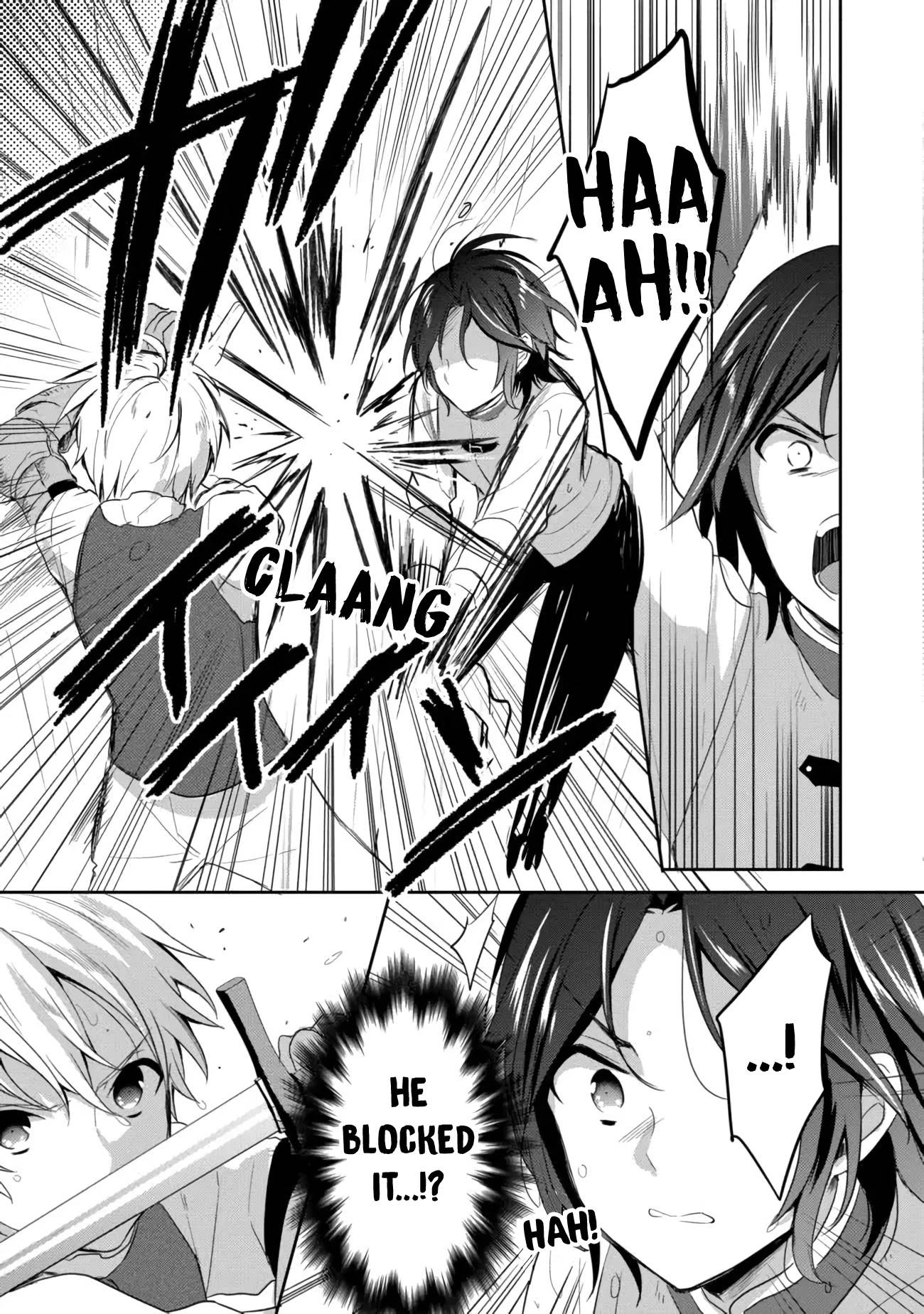 Tearmoon Teikoku Monogatari ~Dantoudai kara Hajimaru, Hime no Tensei Gyakuten Story~ chapter 18.2 page 6