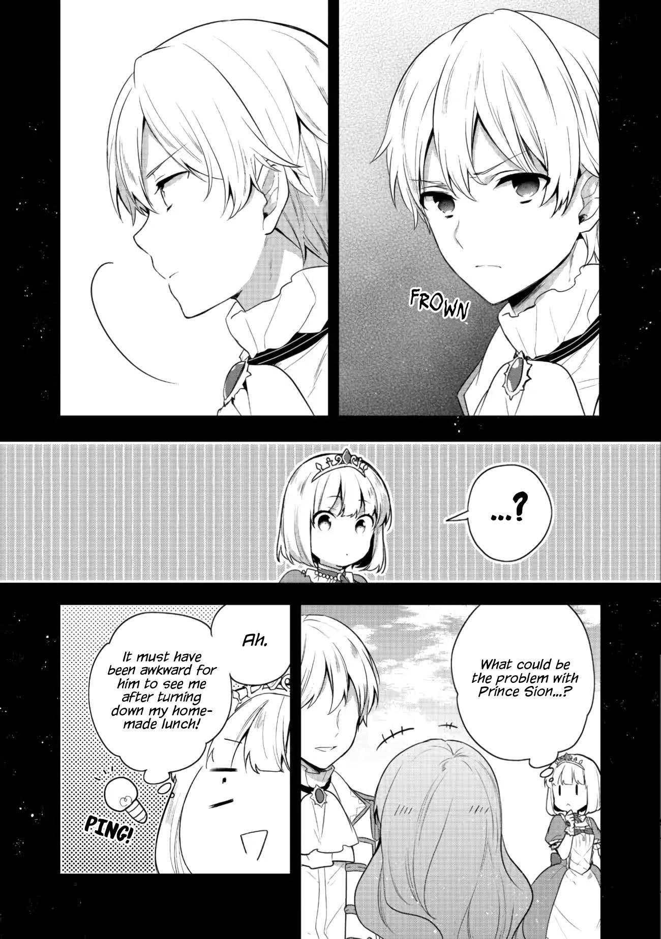 Tearmoon Teikoku Monogatari ~Dantoudai kara Hajimaru, Hime no Tensei Gyakuten Story~ chapter 19.2 page 3