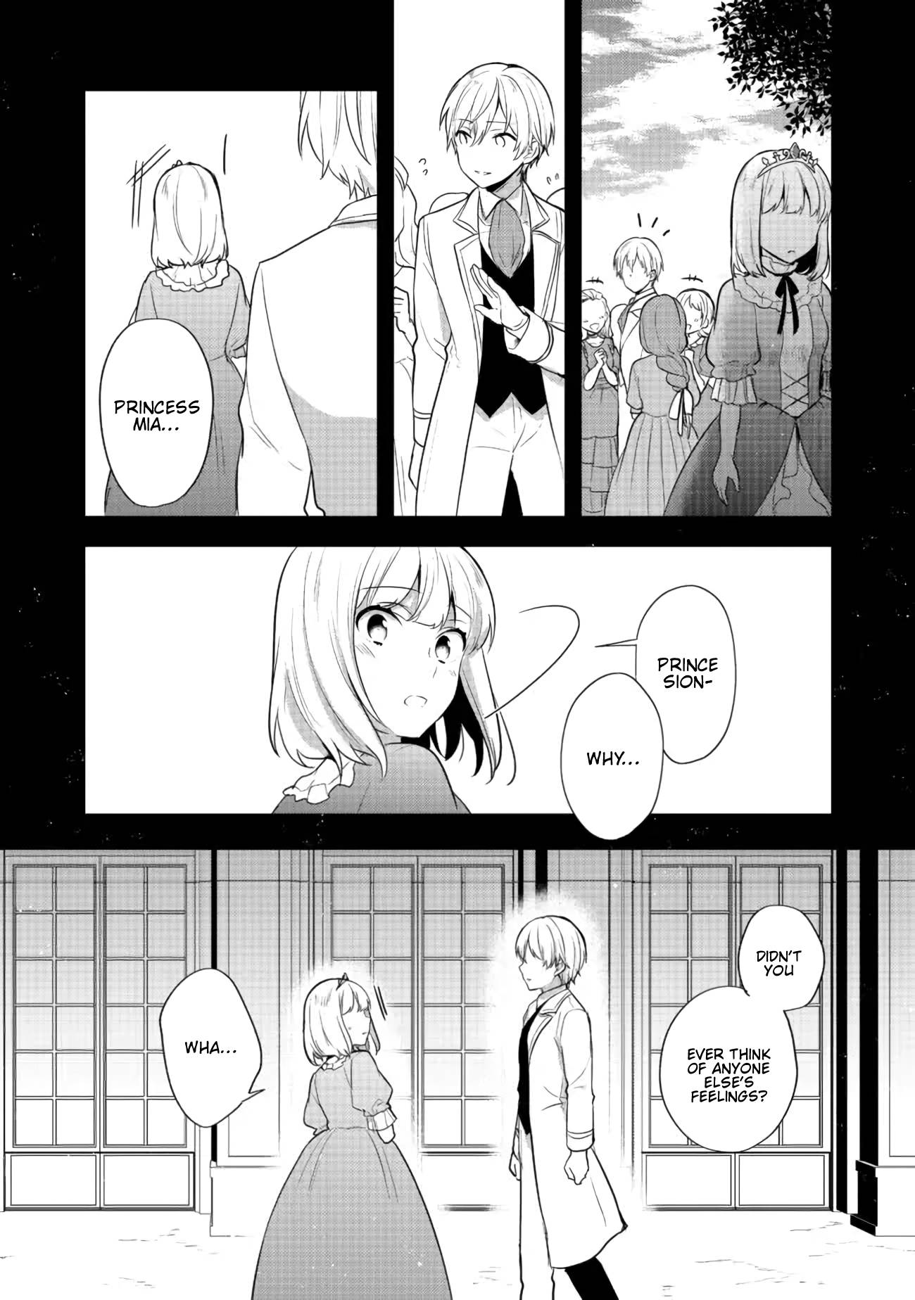 Tearmoon Teikoku Monogatari ~Dantoudai kara Hajimaru, Hime no Tensei Gyakuten Story~ chapter 19.2 page 6