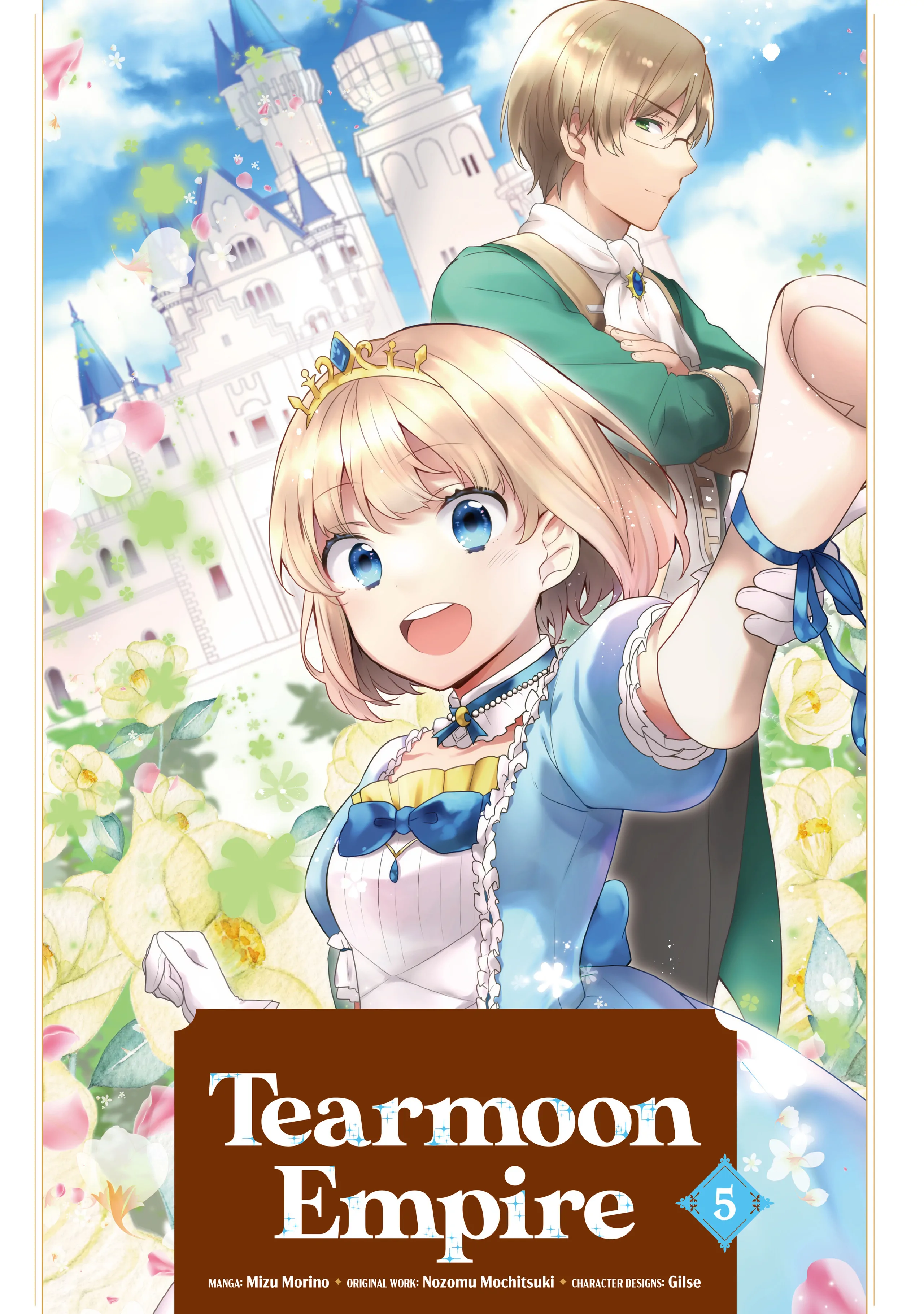 Tearmoon Teikoku Monogatari ~Dantoudai kara Hajimaru, Hime no Tensei Gyakuten Story~ chapter 19 page 2