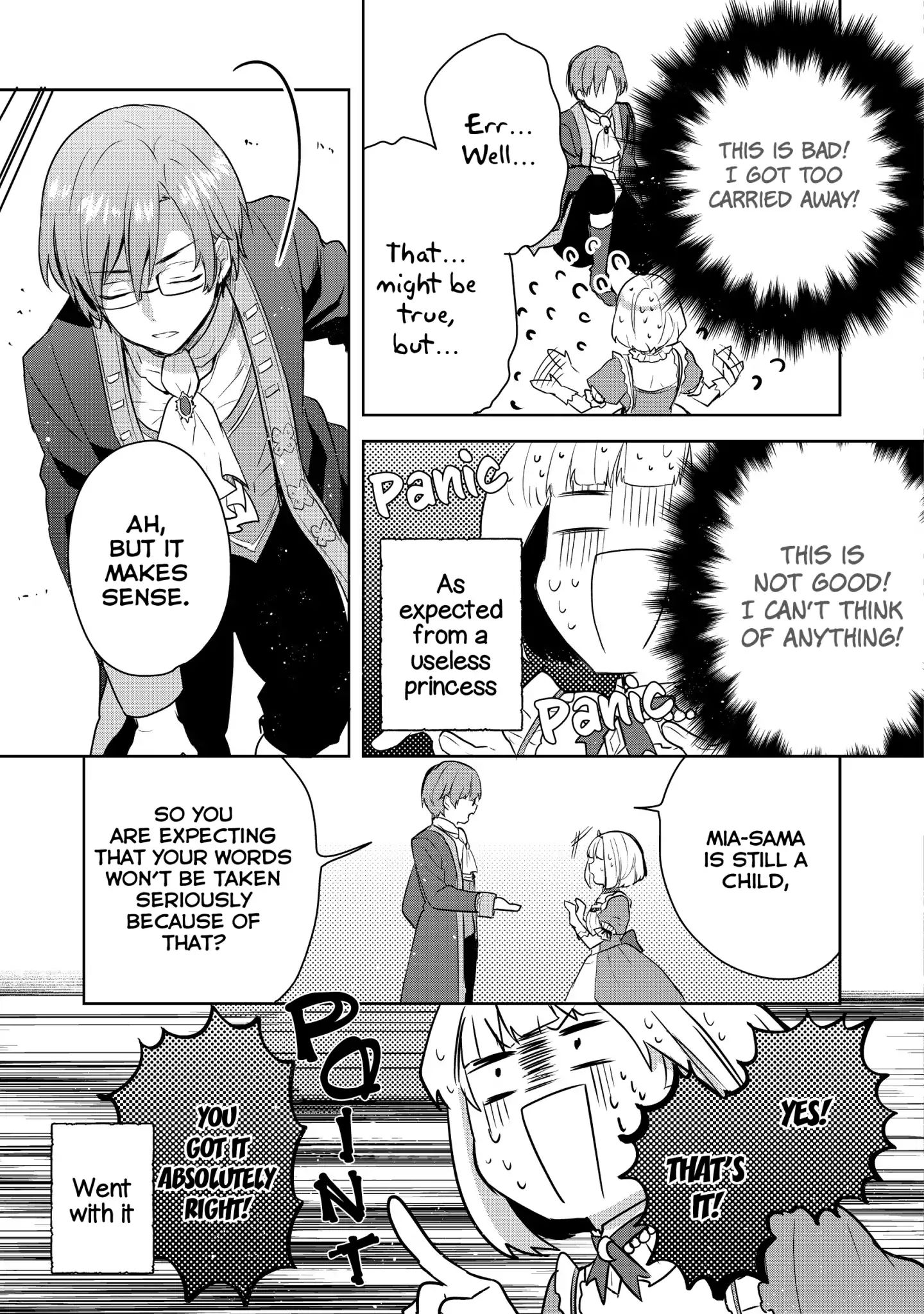 Tearmoon Teikoku Monogatari ~Dantoudai kara Hajimaru, Hime no Tensei Gyakuten Story~ chapter 2 page 26