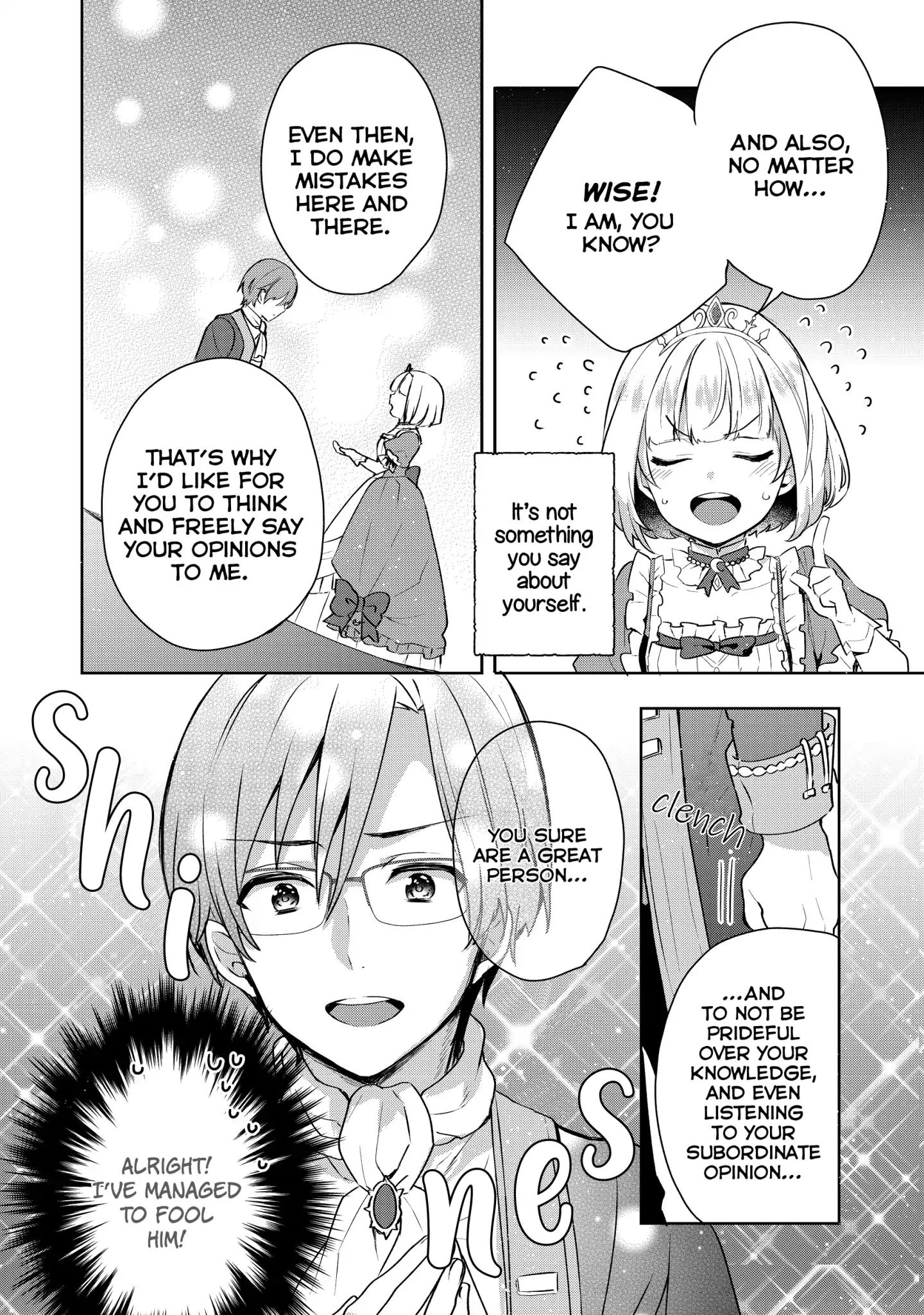 Tearmoon Teikoku Monogatari ~Dantoudai kara Hajimaru, Hime no Tensei Gyakuten Story~ chapter 2 page 27