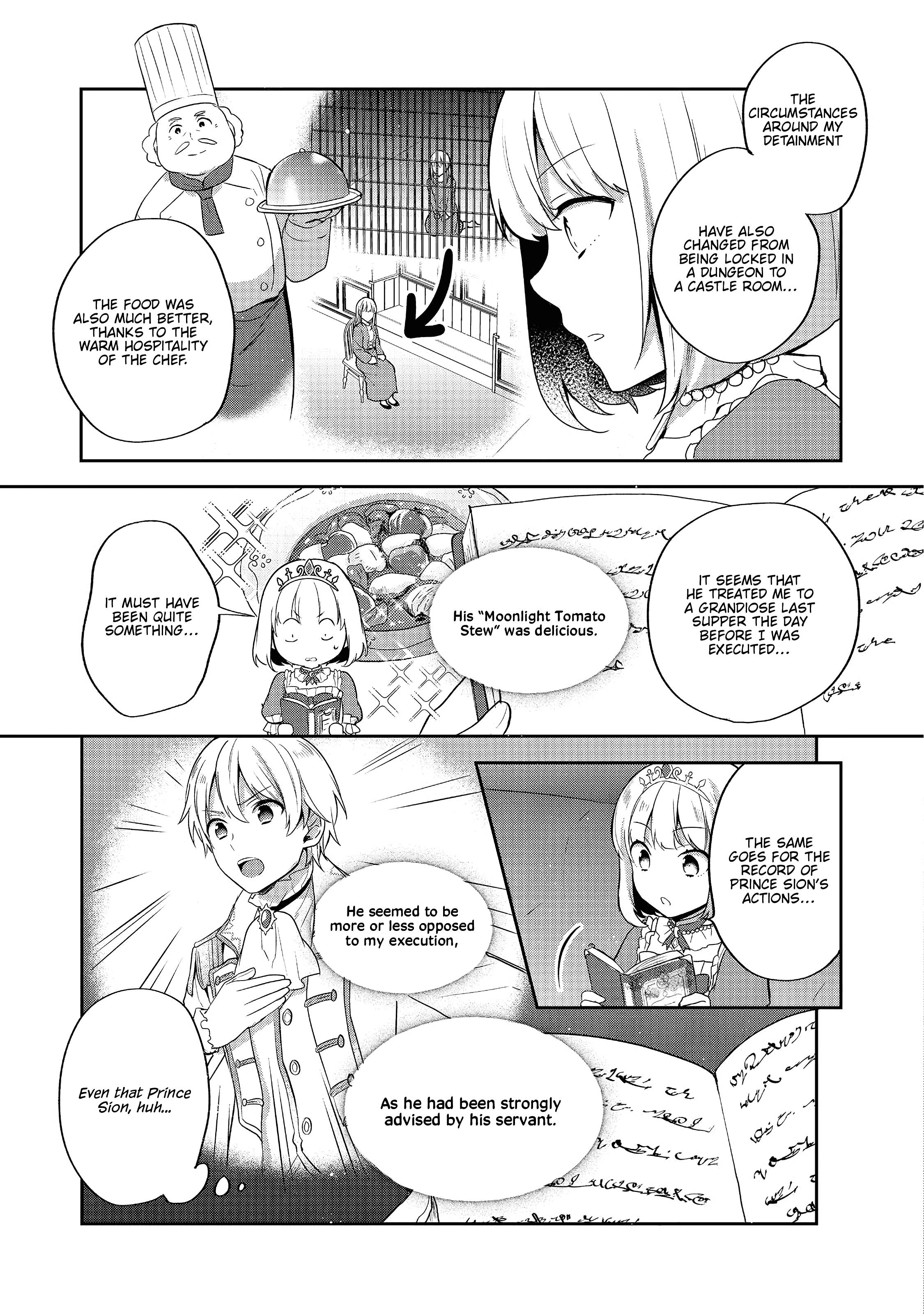 Tearmoon Teikoku Monogatari ~Dantoudai kara Hajimaru, Hime no Tensei Gyakuten Story~ chapter 20 page 3