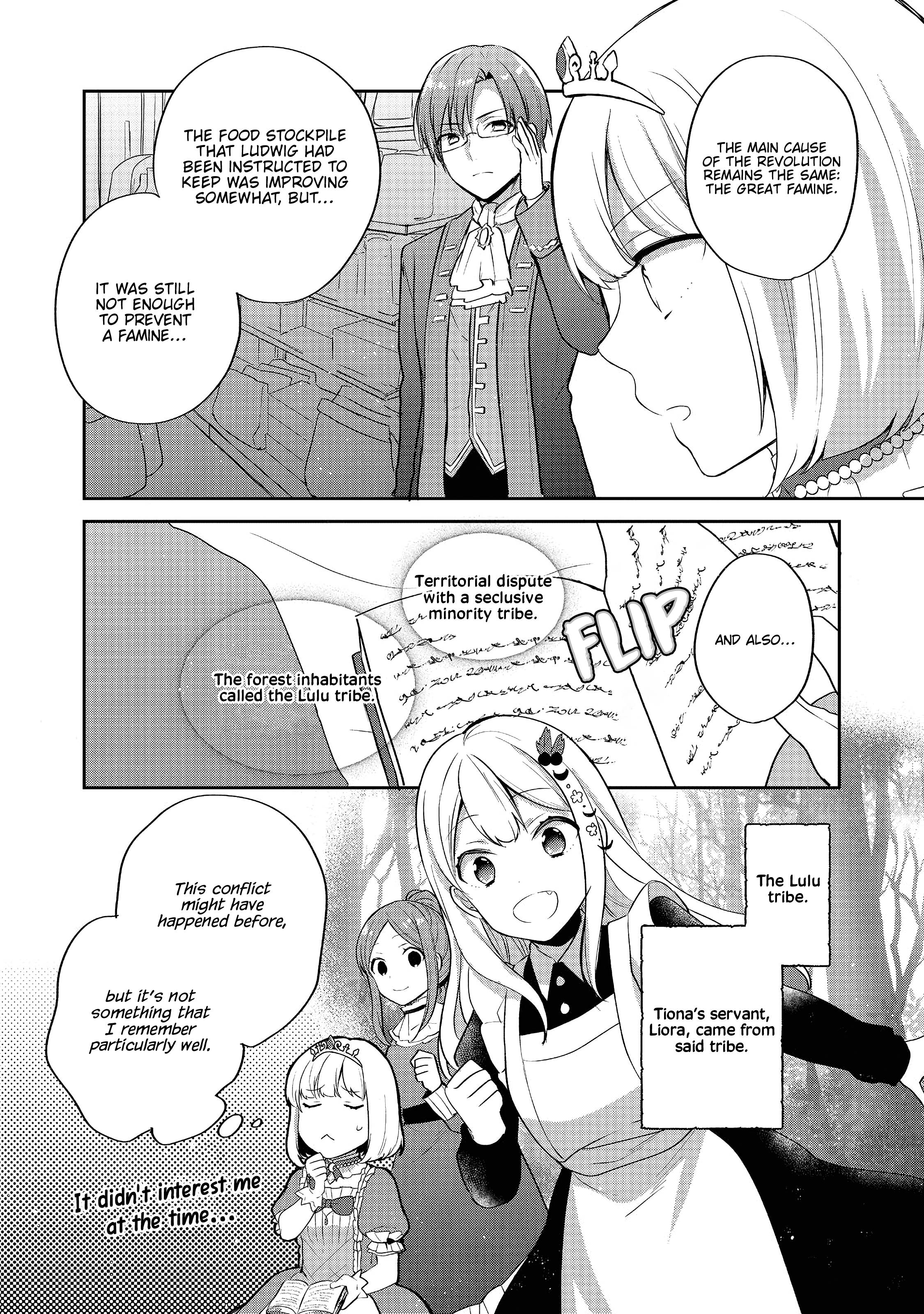 Tearmoon Teikoku Monogatari ~Dantoudai kara Hajimaru, Hime no Tensei Gyakuten Story~ chapter 20 page 6