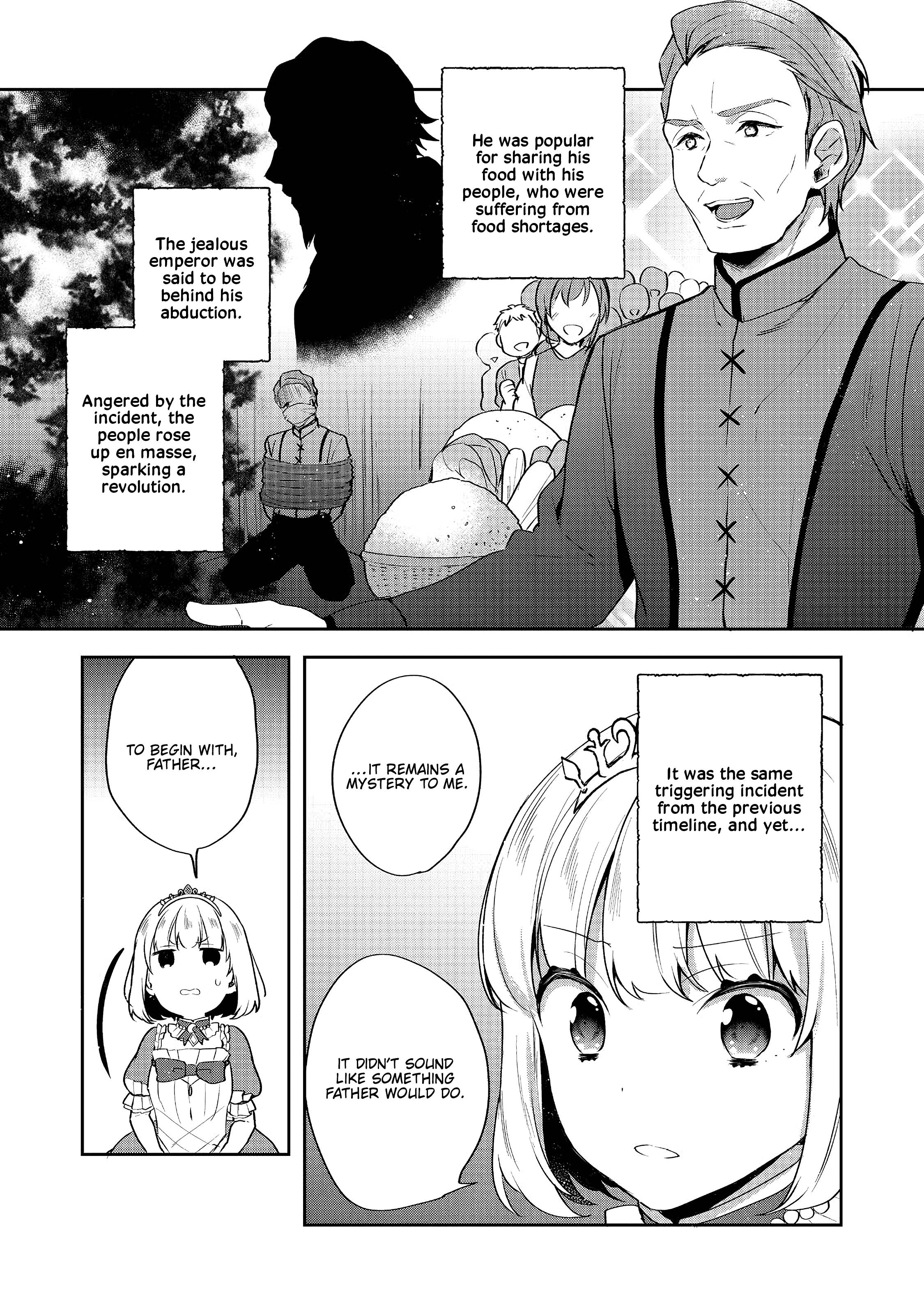 Tearmoon Teikoku Monogatari ~Dantoudai kara Hajimaru, Hime no Tensei Gyakuten Story~ chapter 20 page 8
