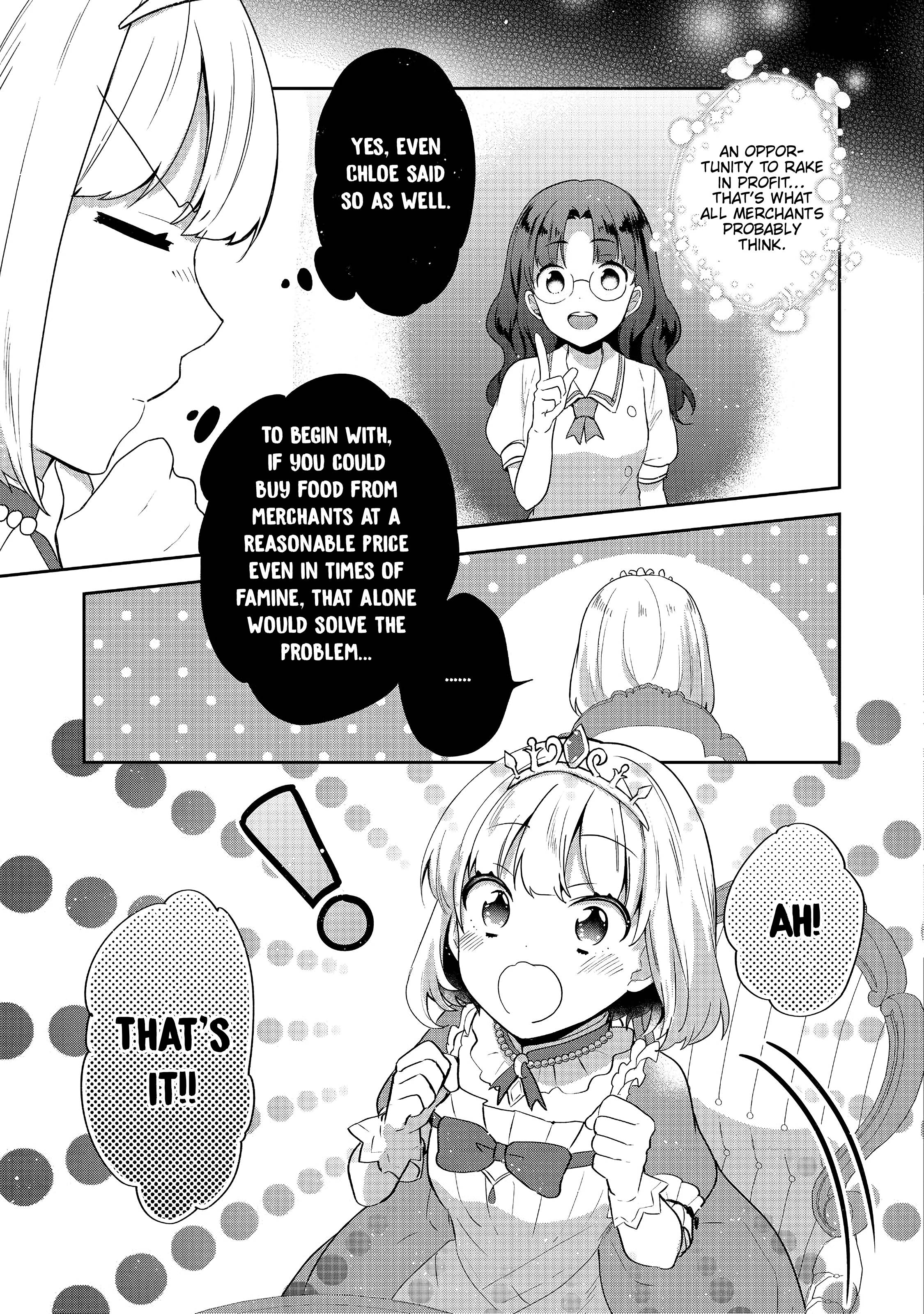 Tearmoon Teikoku Monogatari ~Dantoudai kara Hajimaru, Hime no Tensei Gyakuten Story~ chapter 21 page 13