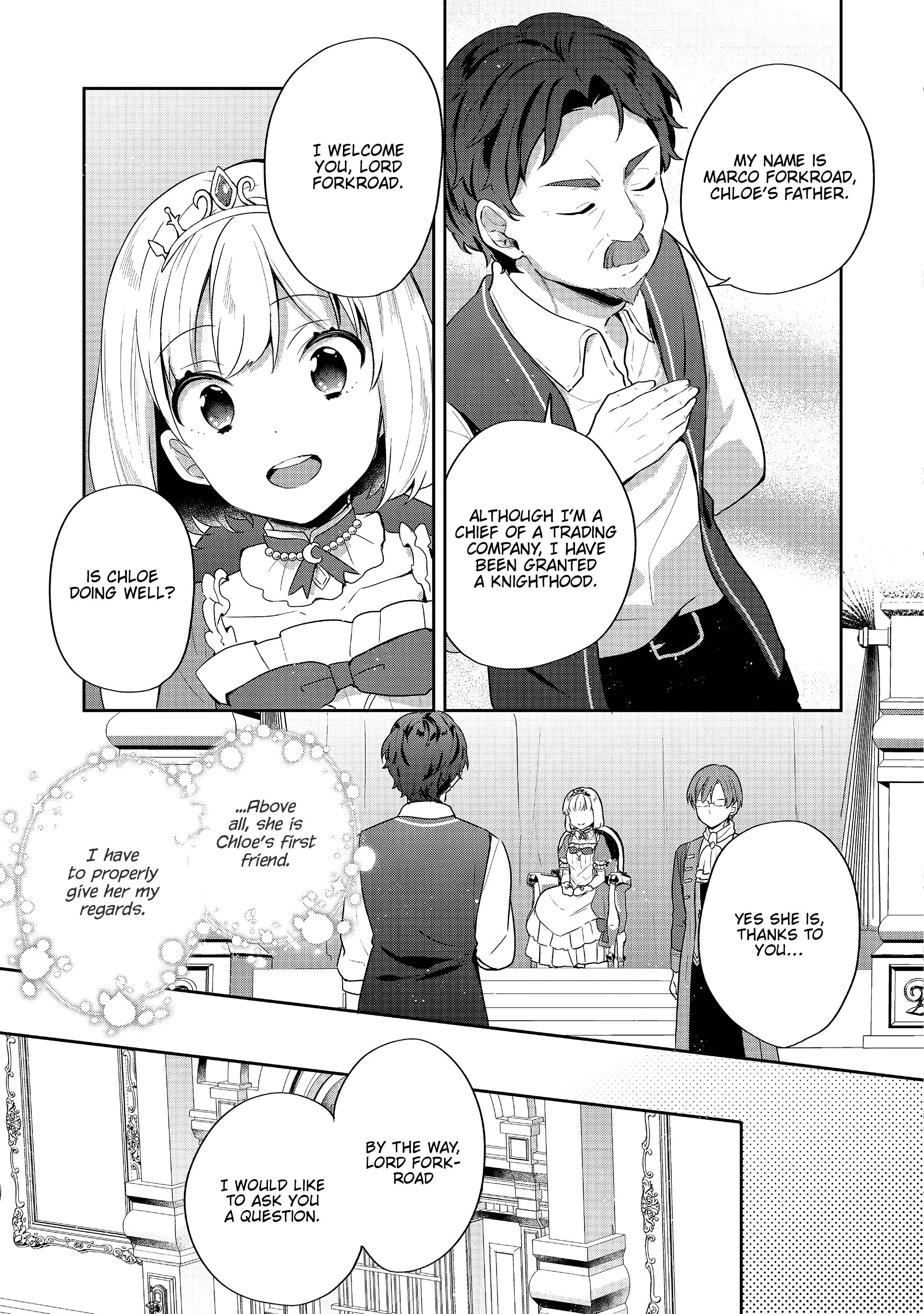 Tearmoon Teikoku Monogatari ~Dantoudai kara Hajimaru, Hime no Tensei Gyakuten Story~ chapter 21 page 17