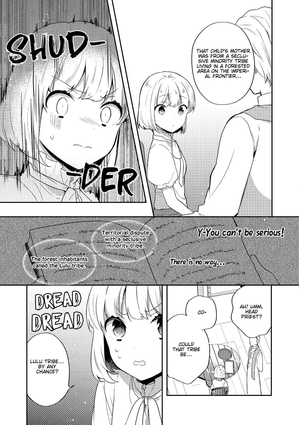 Tearmoon Teikoku Monogatari ~Dantoudai kara Hajimaru, Hime no Tensei Gyakuten Story~ chapter 22 page 15