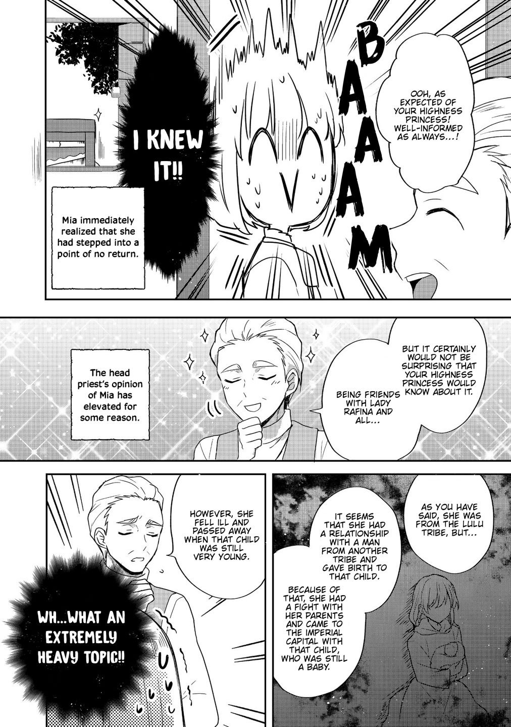 Tearmoon Teikoku Monogatari ~Dantoudai kara Hajimaru, Hime no Tensei Gyakuten Story~ chapter 22 page 16