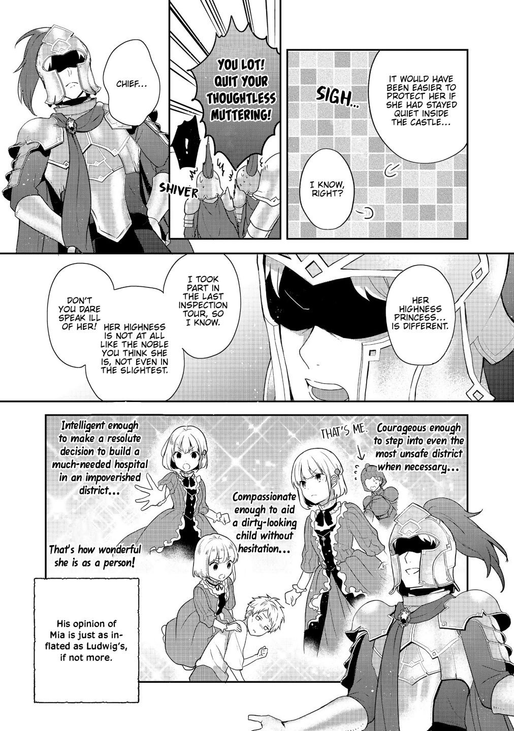 Tearmoon Teikoku Monogatari ~Dantoudai kara Hajimaru, Hime no Tensei Gyakuten Story~ chapter 22 page 2