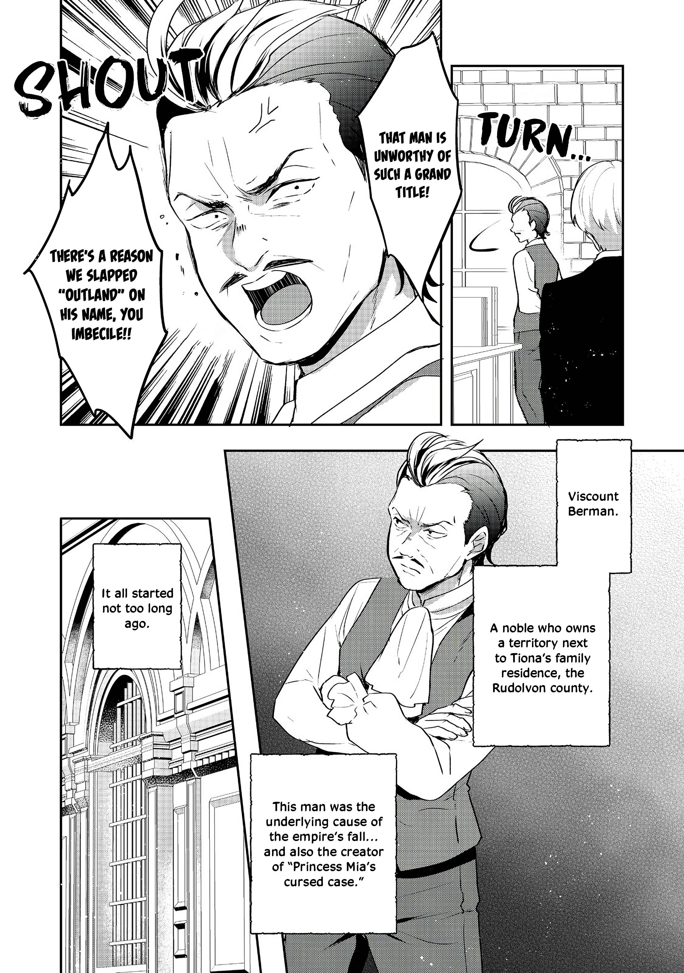 Tearmoon Teikoku Monogatari ~Dantoudai kara Hajimaru, Hime no Tensei Gyakuten Story~ chapter 23 page 2