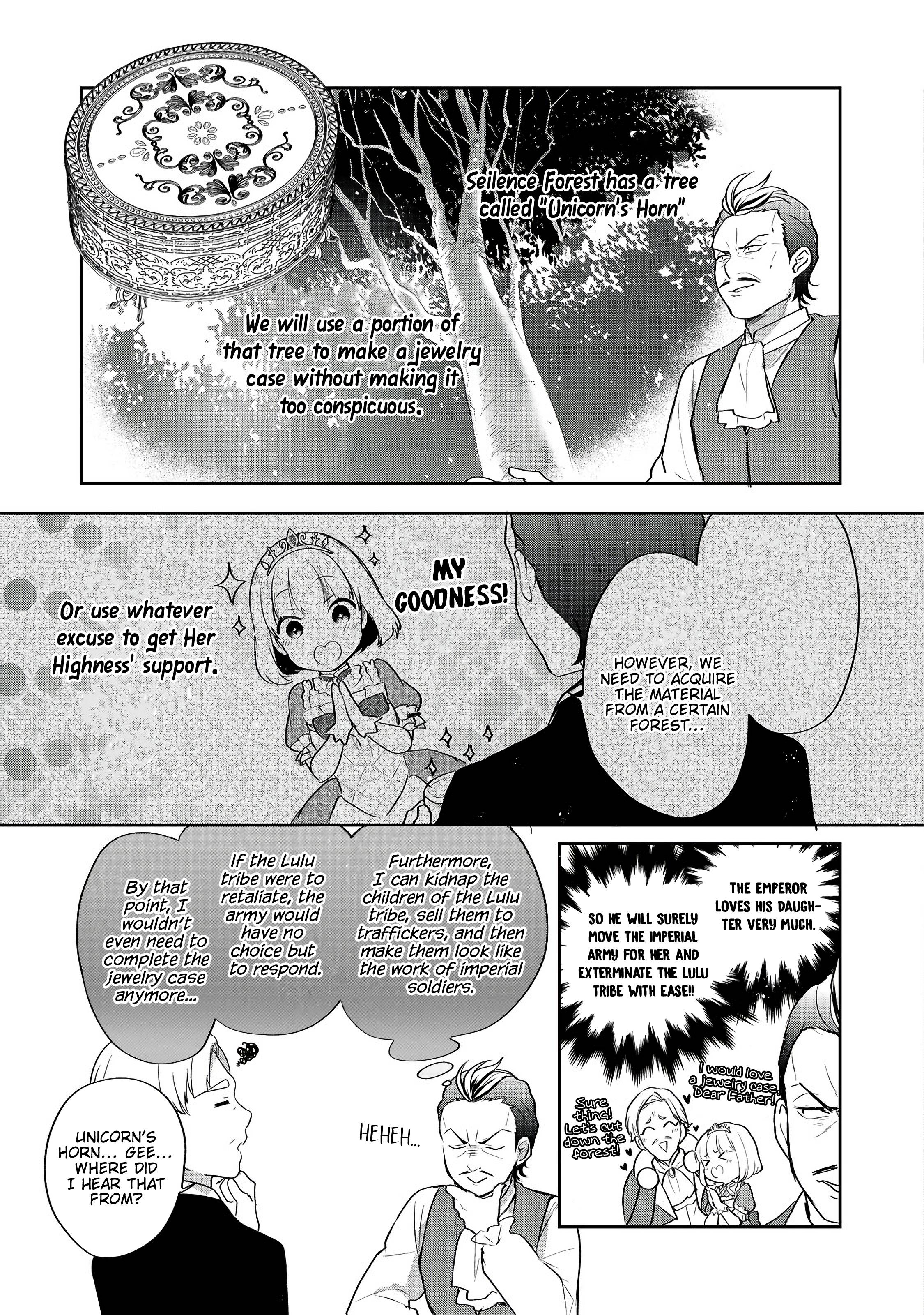 Tearmoon Teikoku Monogatari ~Dantoudai kara Hajimaru, Hime no Tensei Gyakuten Story~ chapter 23 page 7