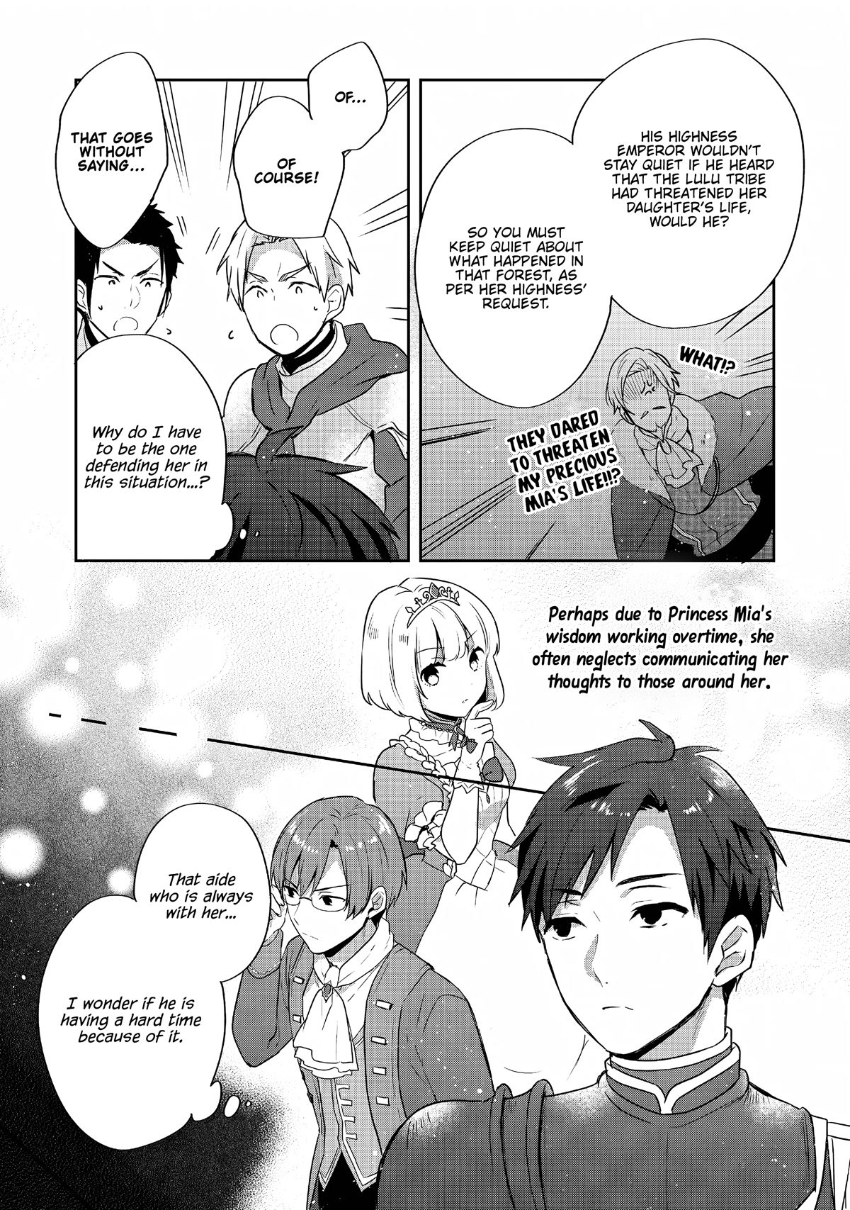 Tearmoon Teikoku Monogatari ~Dantoudai kara Hajimaru, Hime no Tensei Gyakuten Story~ chapter 26 page 23