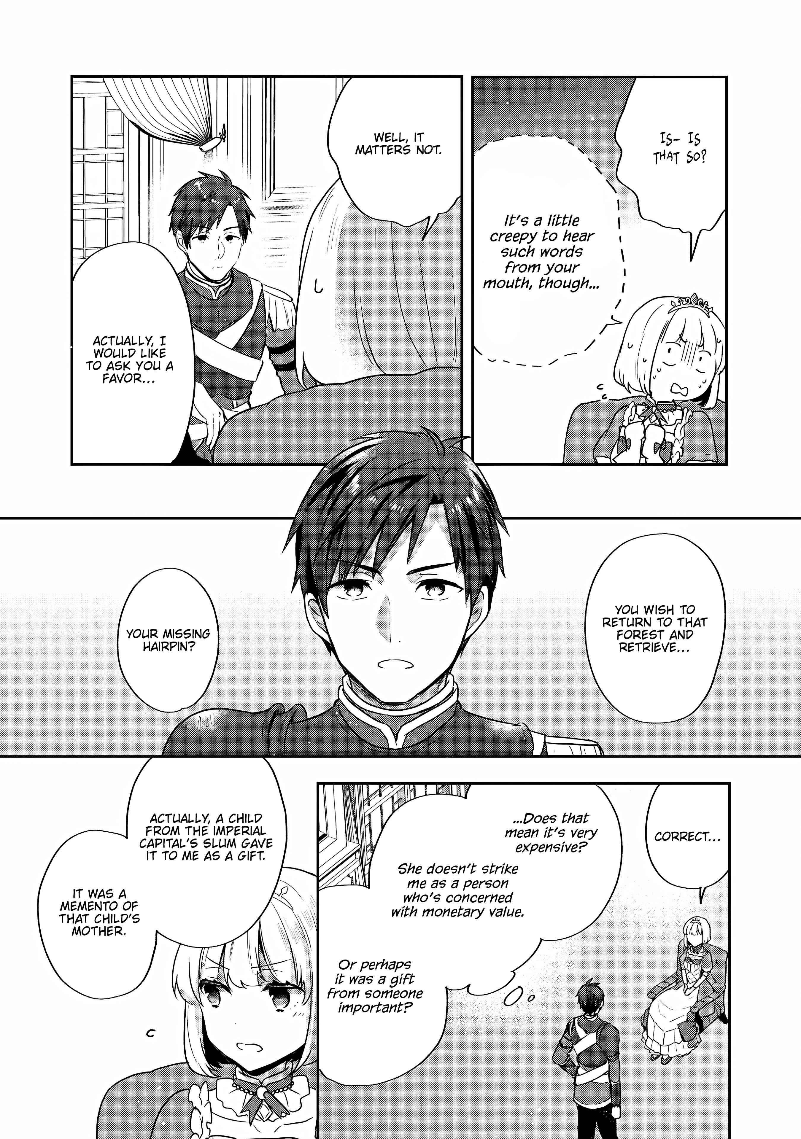 Tearmoon Teikoku Monogatari ~Dantoudai kara Hajimaru, Hime no Tensei Gyakuten Story~ chapter 26 page 27