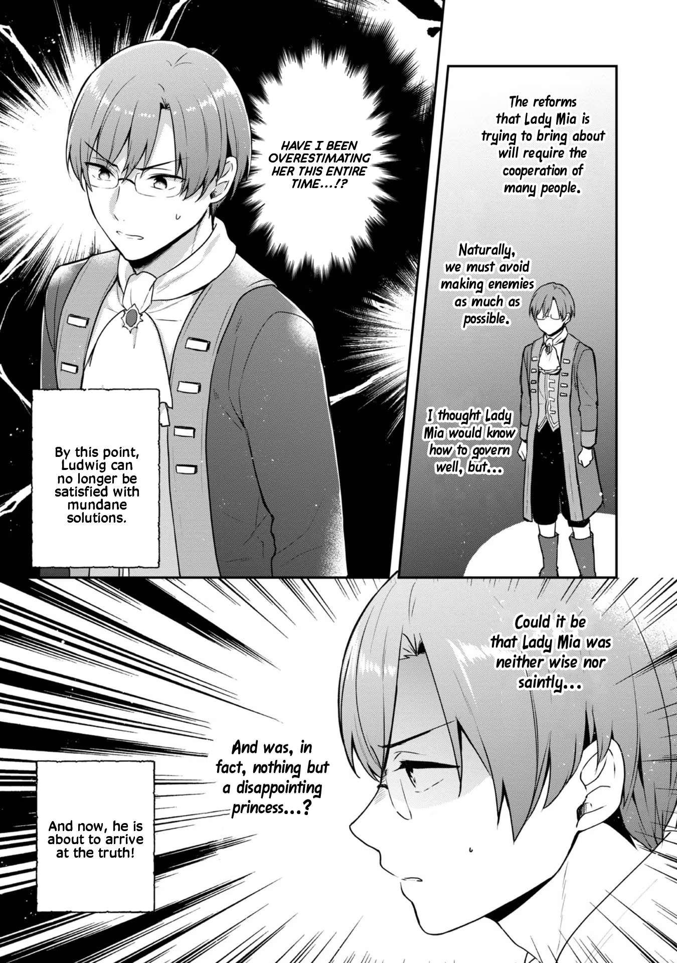 Tearmoon Teikoku Monogatari ~Dantoudai kara Hajimaru, Hime no Tensei Gyakuten Story~ chapter 28 page 16