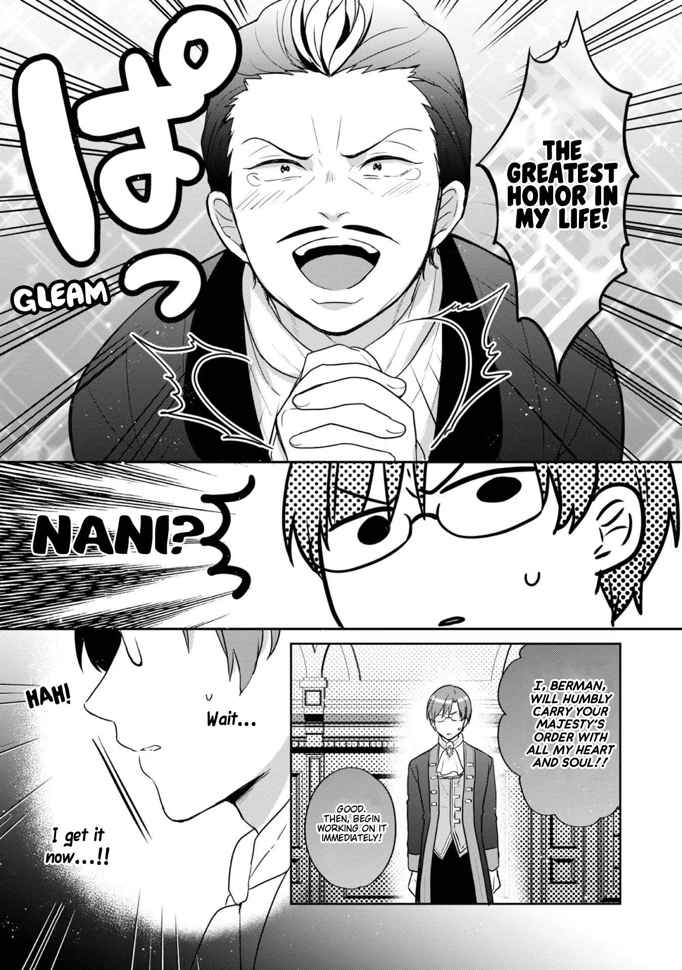 Tearmoon Teikoku Monogatari ~Dantoudai kara Hajimaru, Hime no Tensei Gyakuten Story~ chapter 28 page 18