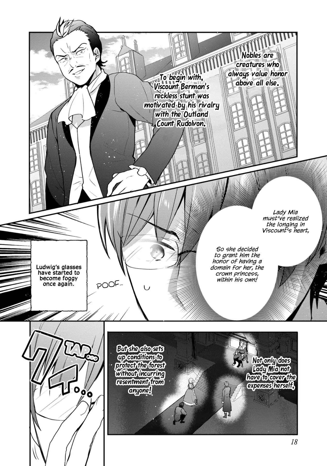 Tearmoon Teikoku Monogatari ~Dantoudai kara Hajimaru, Hime no Tensei Gyakuten Story~ chapter 28 page 19