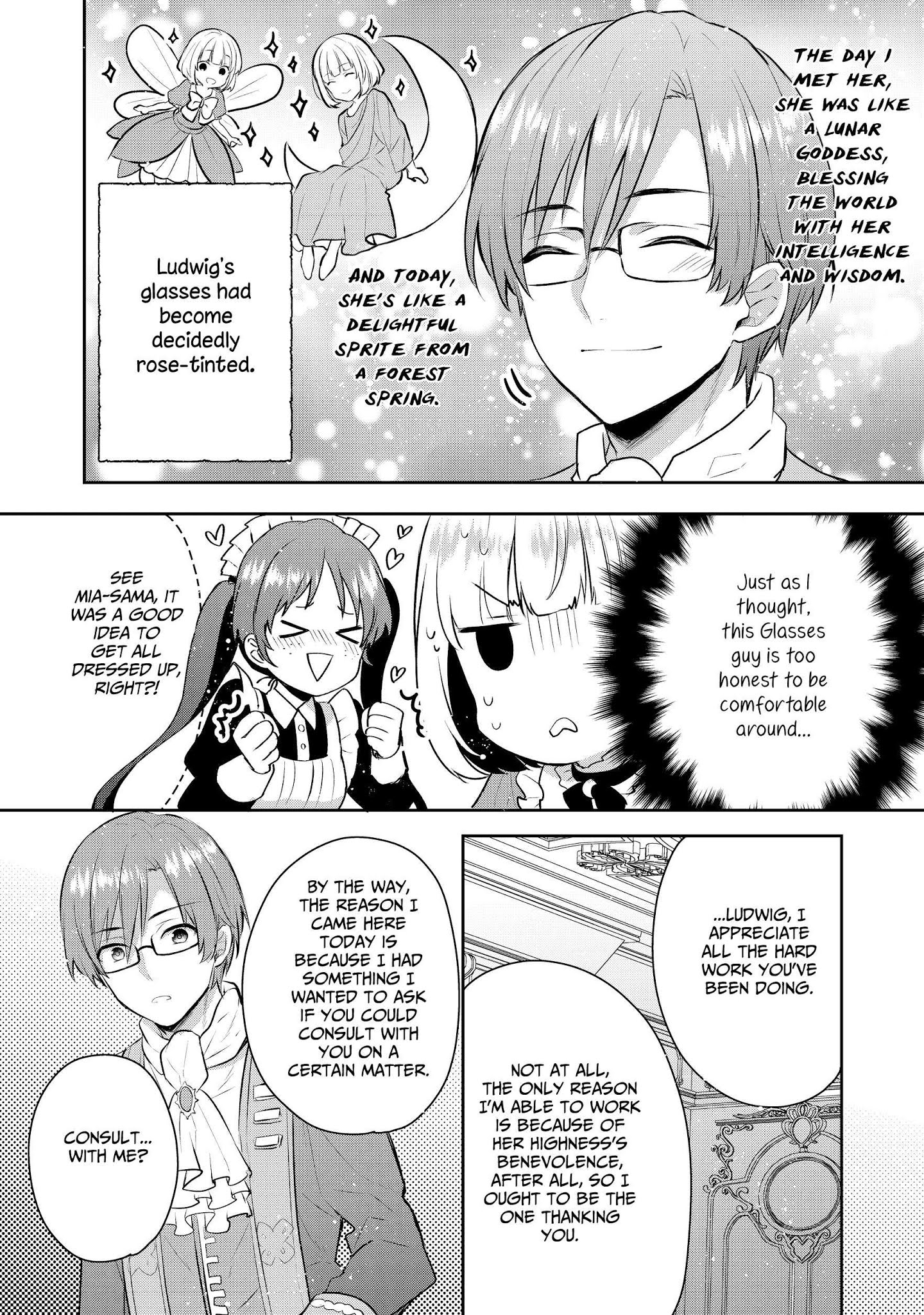 Tearmoon Teikoku Monogatari ~Dantoudai kara Hajimaru, Hime no Tensei Gyakuten Story~ chapter 3 page 10