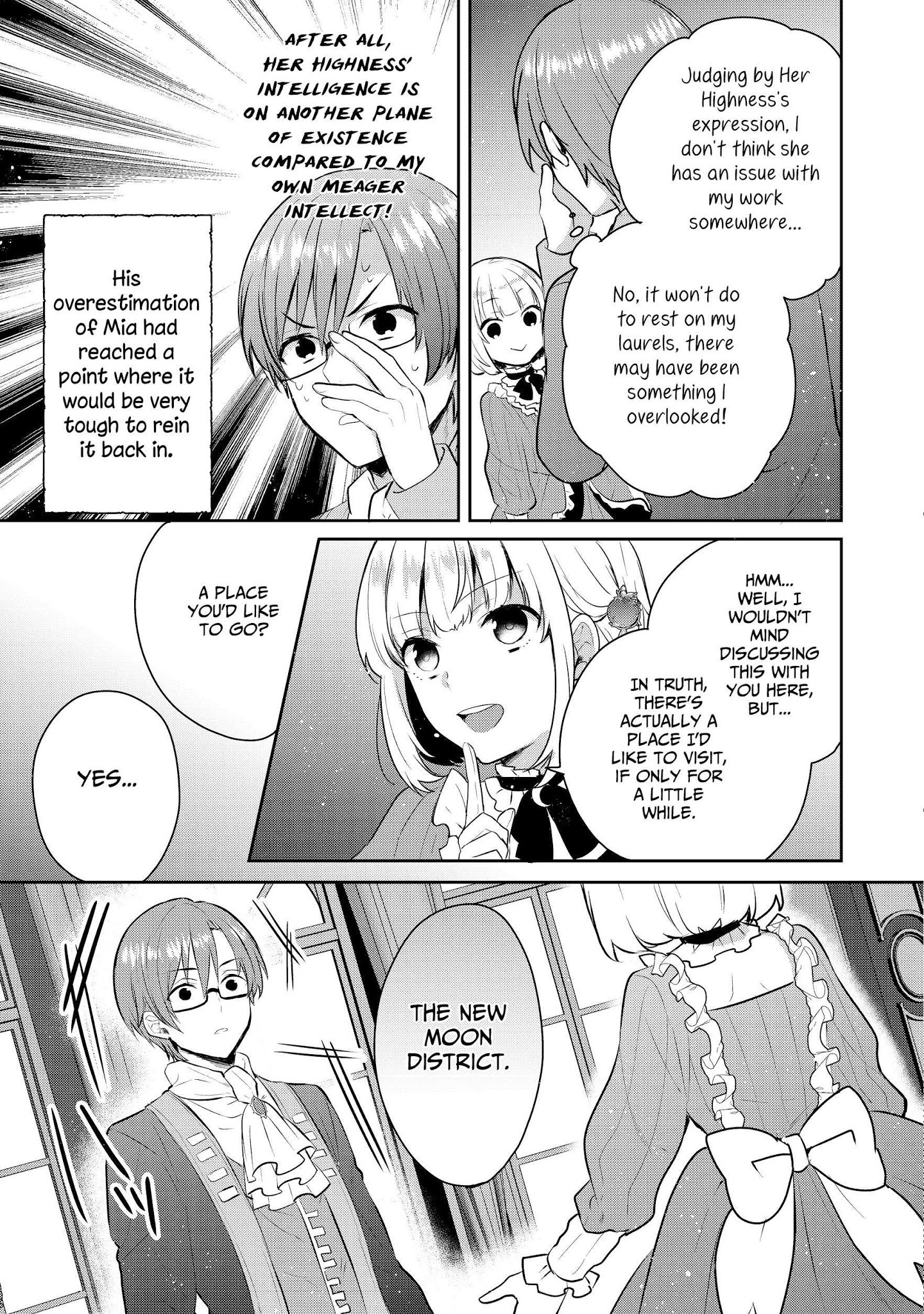 Tearmoon Teikoku Monogatari ~Dantoudai kara Hajimaru, Hime no Tensei Gyakuten Story~ chapter 3 page 11