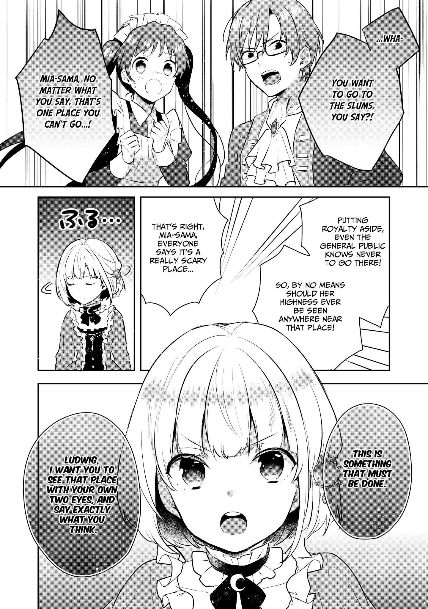 Tearmoon Teikoku Monogatari ~Dantoudai kara Hajimaru, Hime no Tensei Gyakuten Story~ chapter 3 page 12