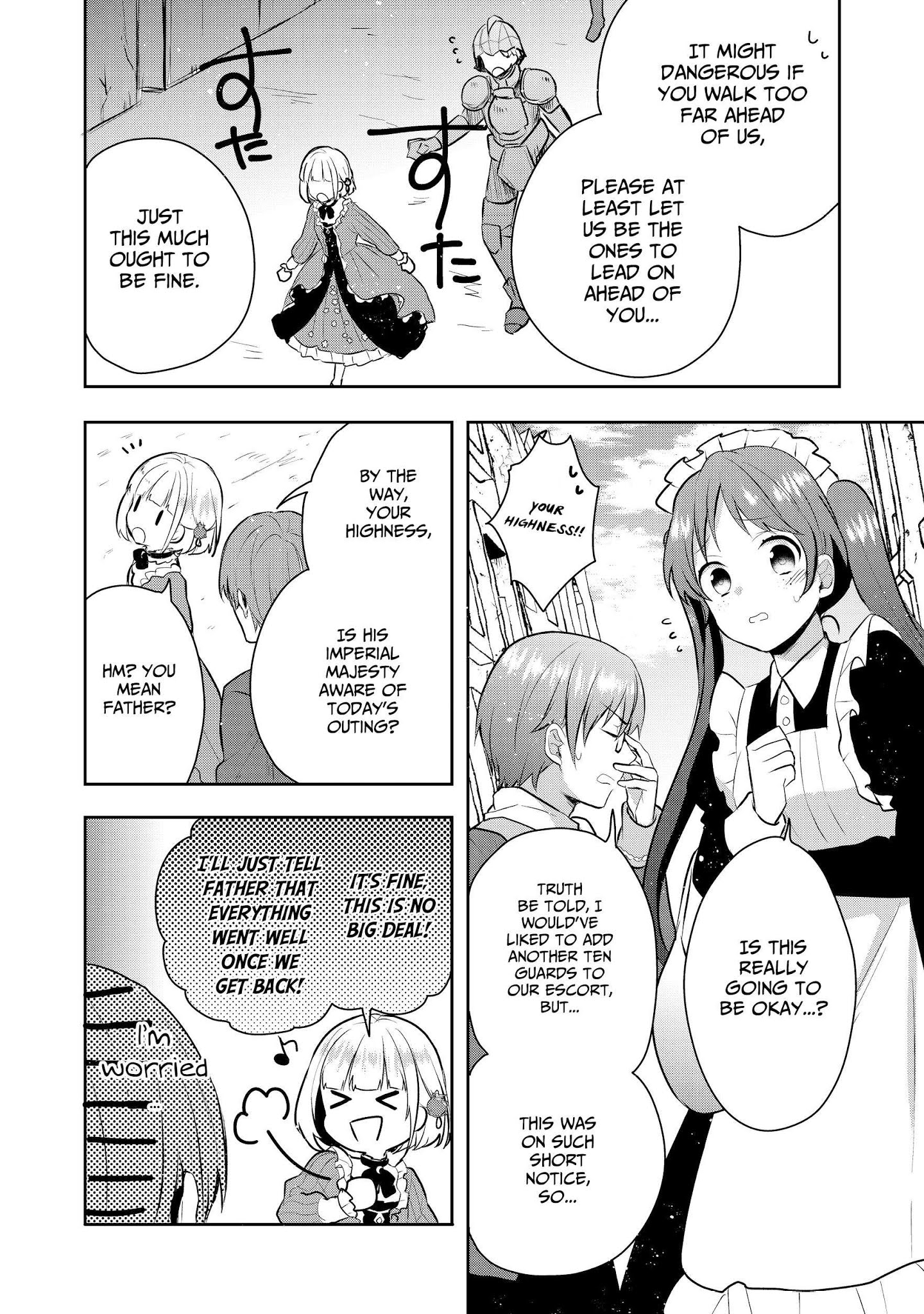 Tearmoon Teikoku Monogatari ~Dantoudai kara Hajimaru, Hime no Tensei Gyakuten Story~ chapter 3 page 14