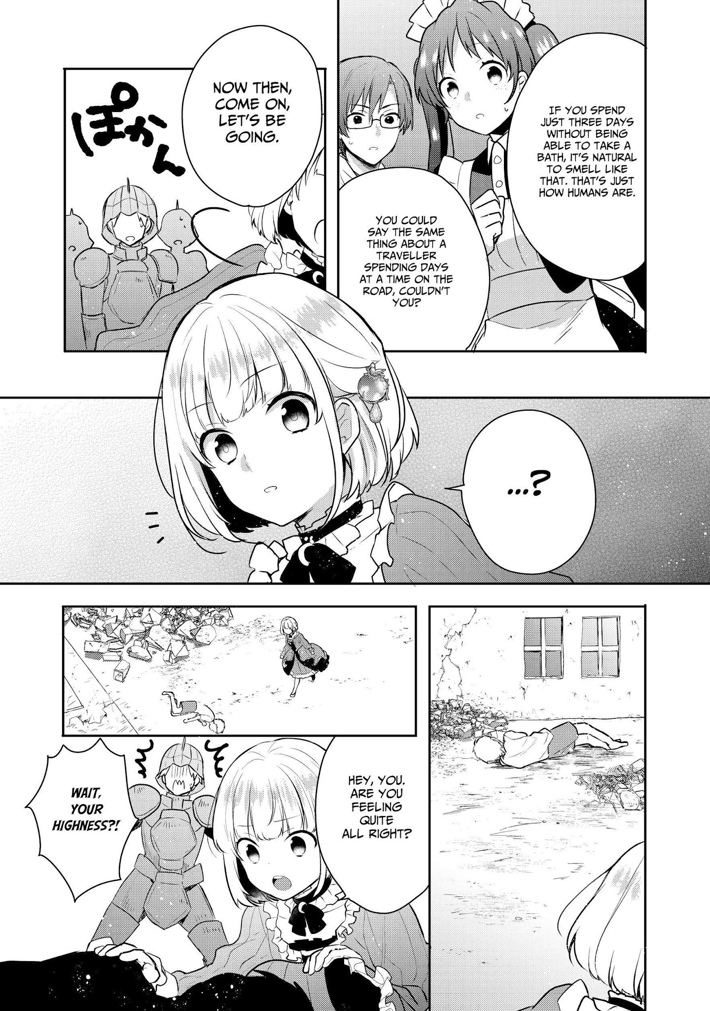 Tearmoon Teikoku Monogatari ~Dantoudai kara Hajimaru, Hime no Tensei Gyakuten Story~ chapter 3 page 16