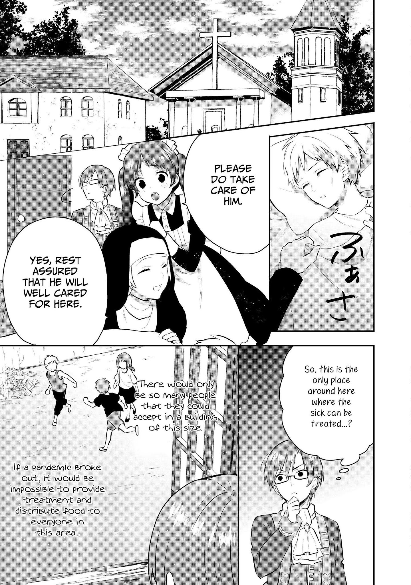 Tearmoon Teikoku Monogatari ~Dantoudai kara Hajimaru, Hime no Tensei Gyakuten Story~ chapter 3 page 21