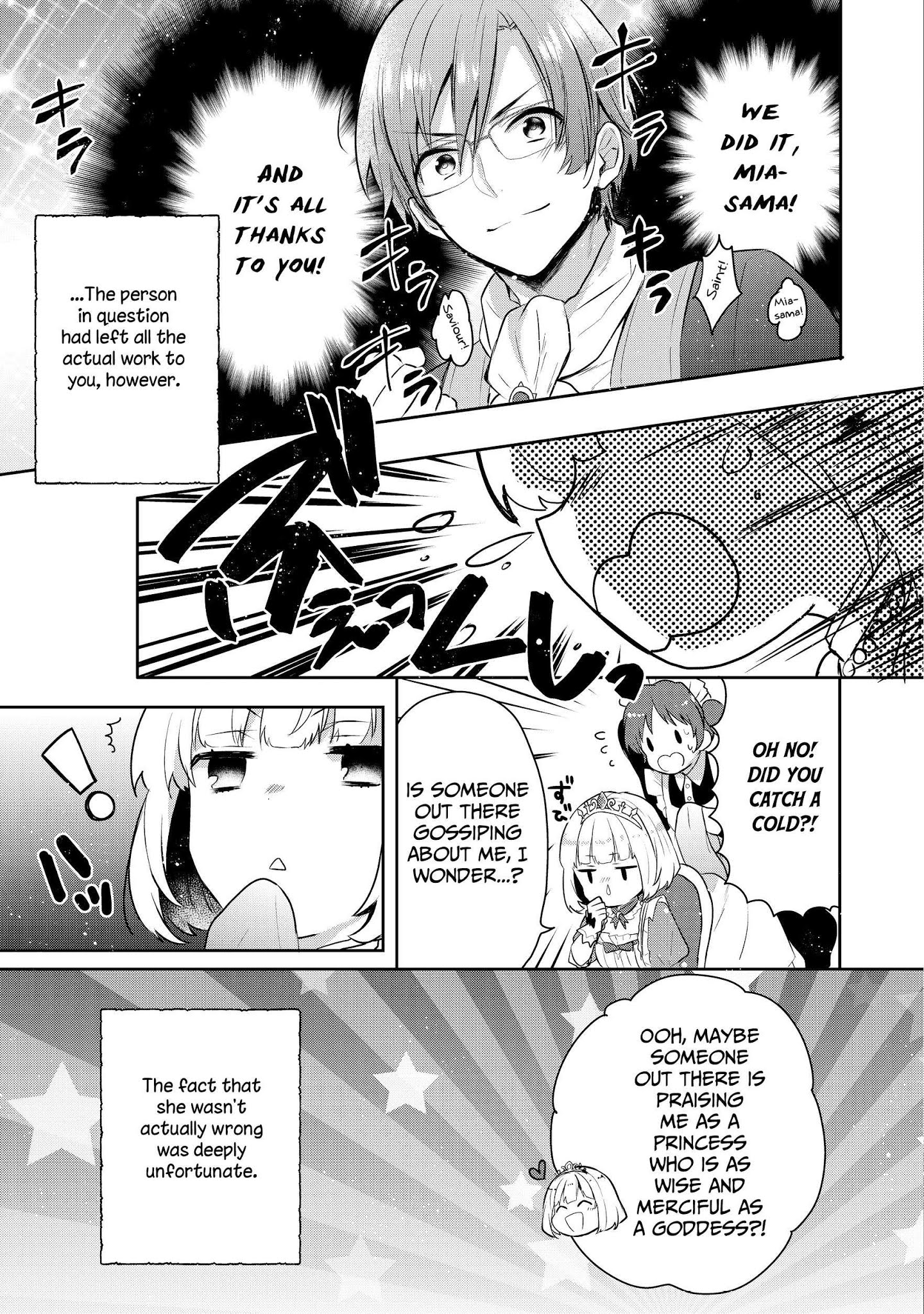 Tearmoon Teikoku Monogatari ~Dantoudai kara Hajimaru, Hime no Tensei Gyakuten Story~ chapter 3 page 31