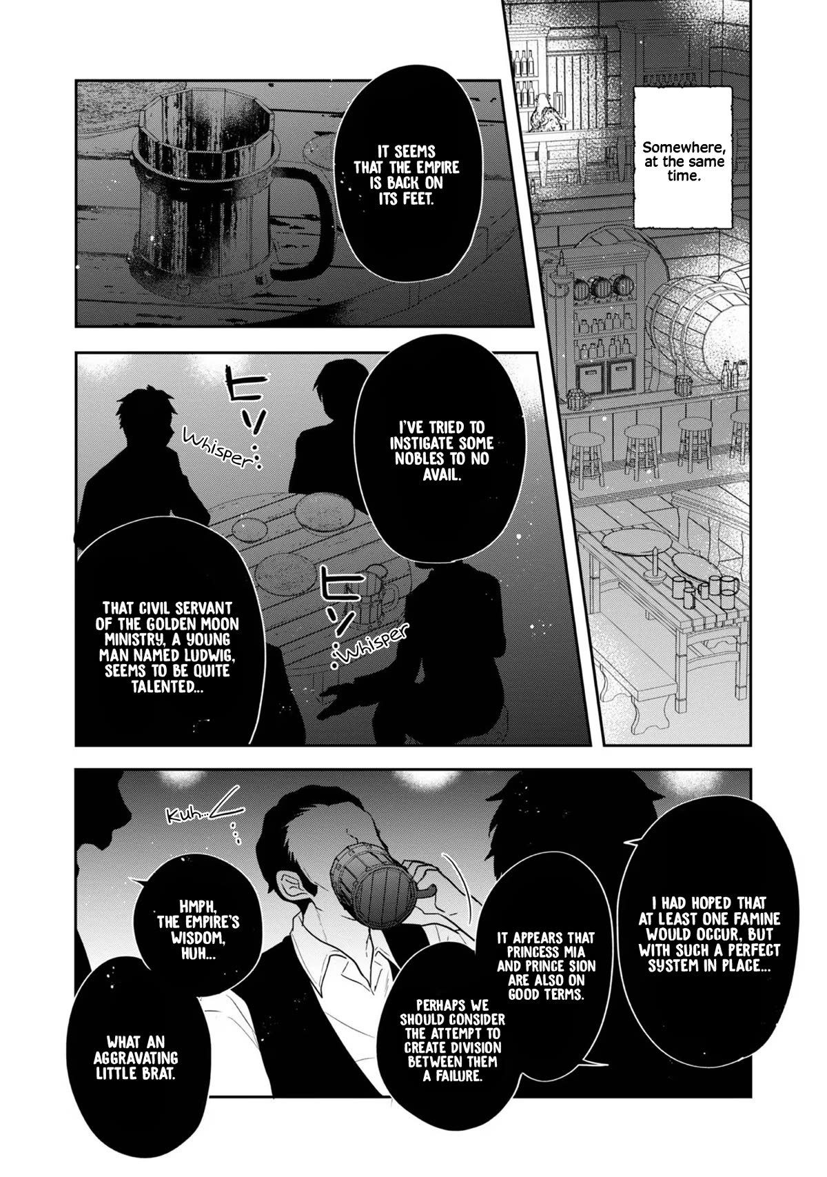 Tearmoon Teikoku Monogatari ~Dantoudai kara Hajimaru, Hime no Tensei Gyakuten Story~ chapter 31 page 11