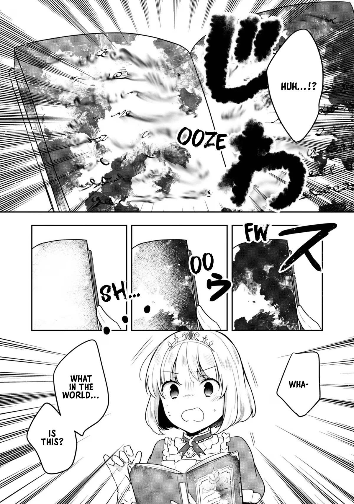 Tearmoon Teikoku Monogatari ~Dantoudai kara Hajimaru, Hime no Tensei Gyakuten Story~ chapter 31 page 4