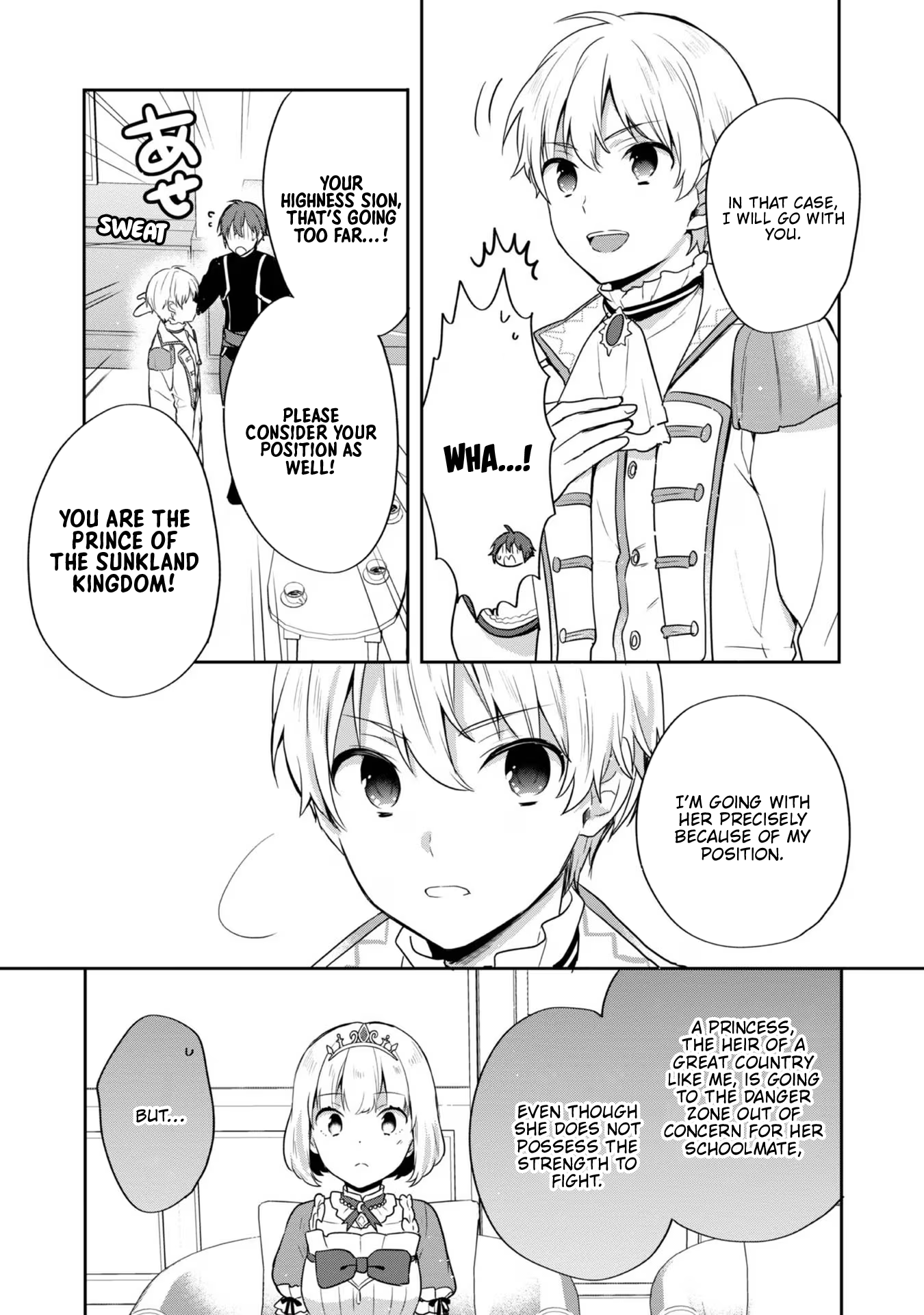 Tearmoon Teikoku Monogatari ~Dantoudai kara Hajimaru, Hime no Tensei Gyakuten Story~ chapter 32 page 31