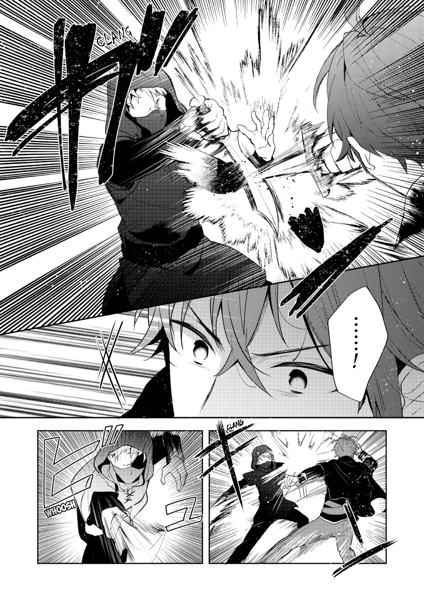 Tearmoon Teikoku Monogatari ~Dantoudai kara Hajimaru, Hime no Tensei Gyakuten Story~ chapter 33 page 11