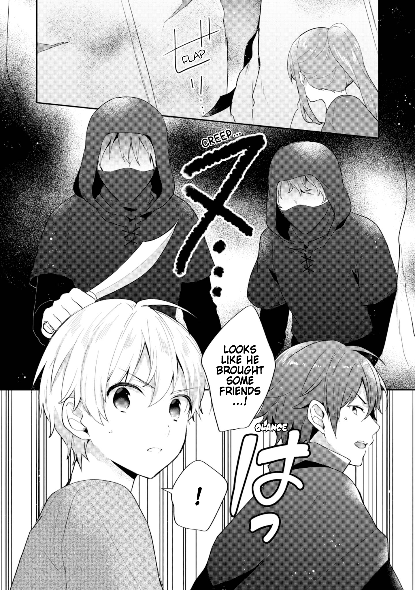 Tearmoon Teikoku Monogatari ~Dantoudai kara Hajimaru, Hime no Tensei Gyakuten Story~ chapter 33 page 14