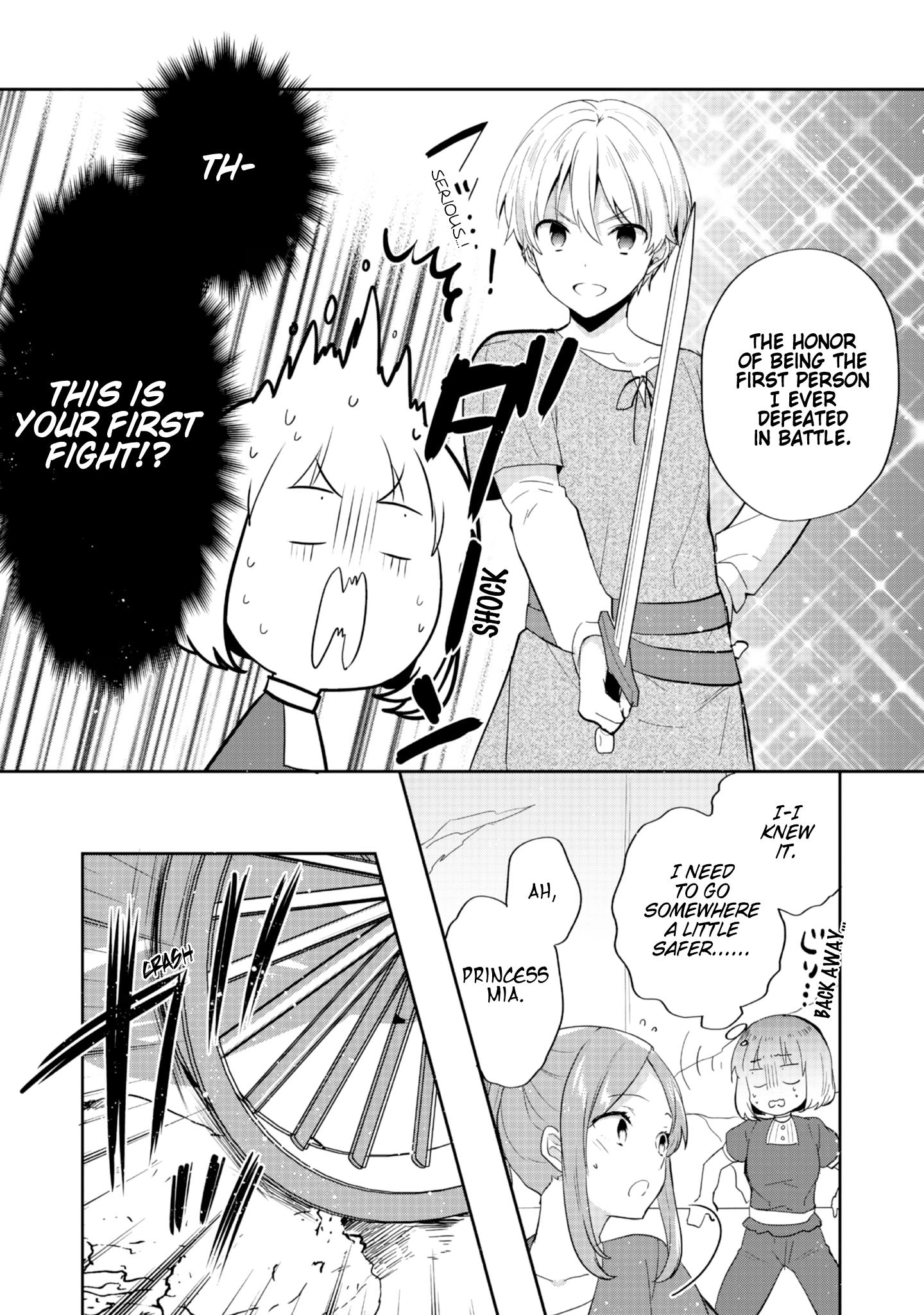 Tearmoon Teikoku Monogatari ~Dantoudai kara Hajimaru, Hime no Tensei Gyakuten Story~ chapter 33 page 17