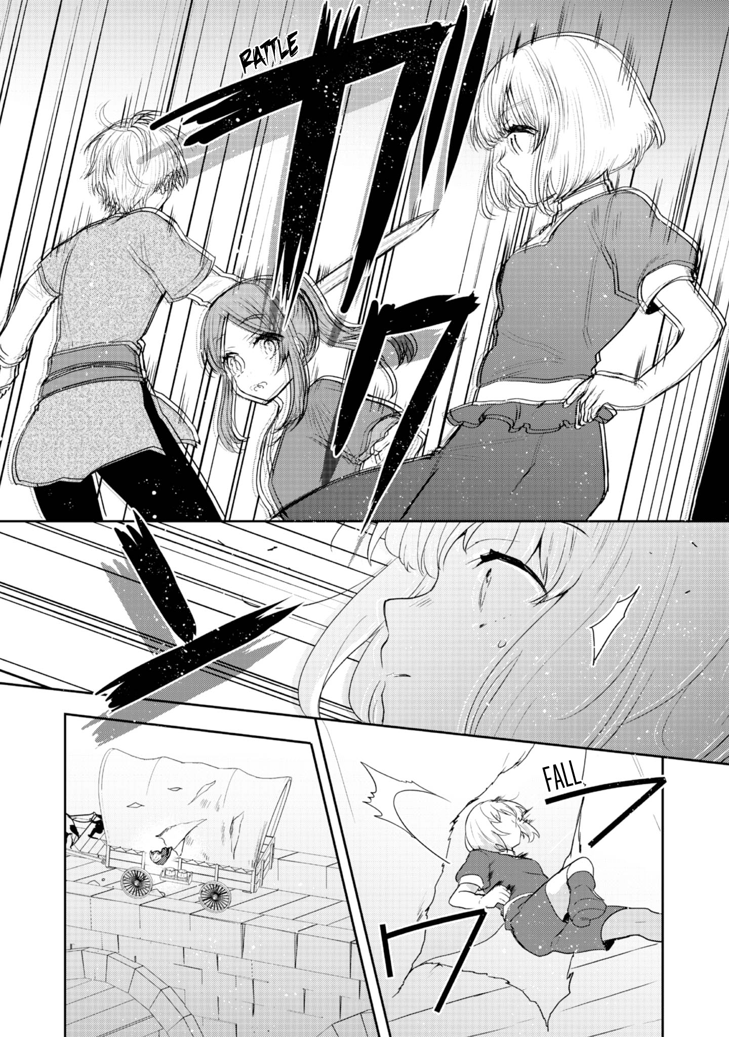 Tearmoon Teikoku Monogatari ~Dantoudai kara Hajimaru, Hime no Tensei Gyakuten Story~ chapter 33 page 18