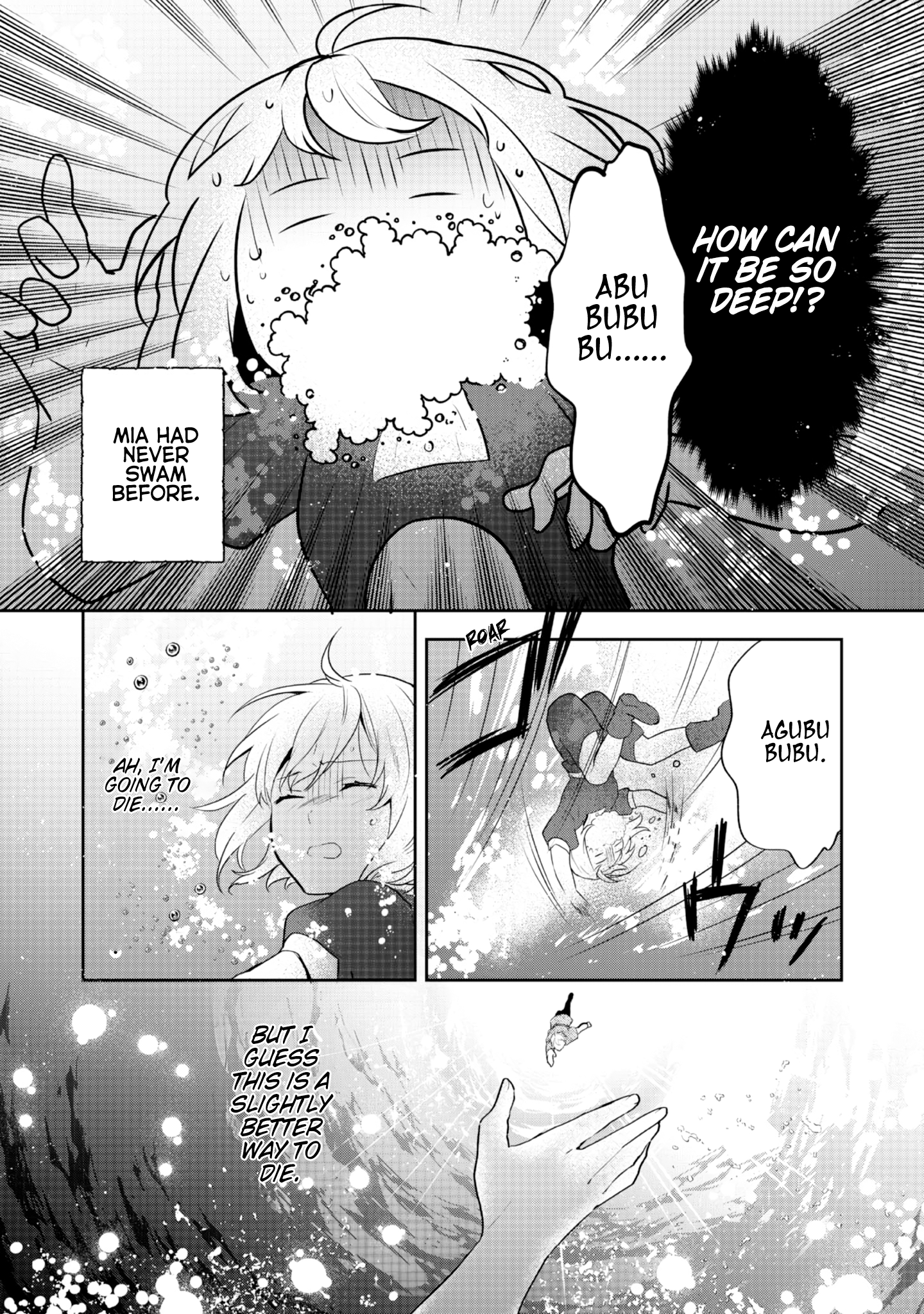 Tearmoon Teikoku Monogatari ~Dantoudai kara Hajimaru, Hime no Tensei Gyakuten Story~ chapter 33 page 23
