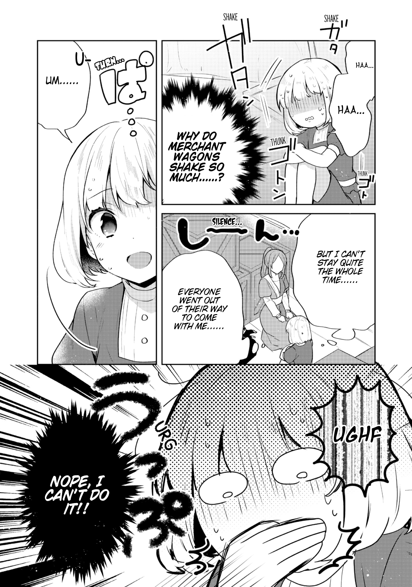 Tearmoon Teikoku Monogatari ~Dantoudai kara Hajimaru, Hime no Tensei Gyakuten Story~ chapter 33 page 4