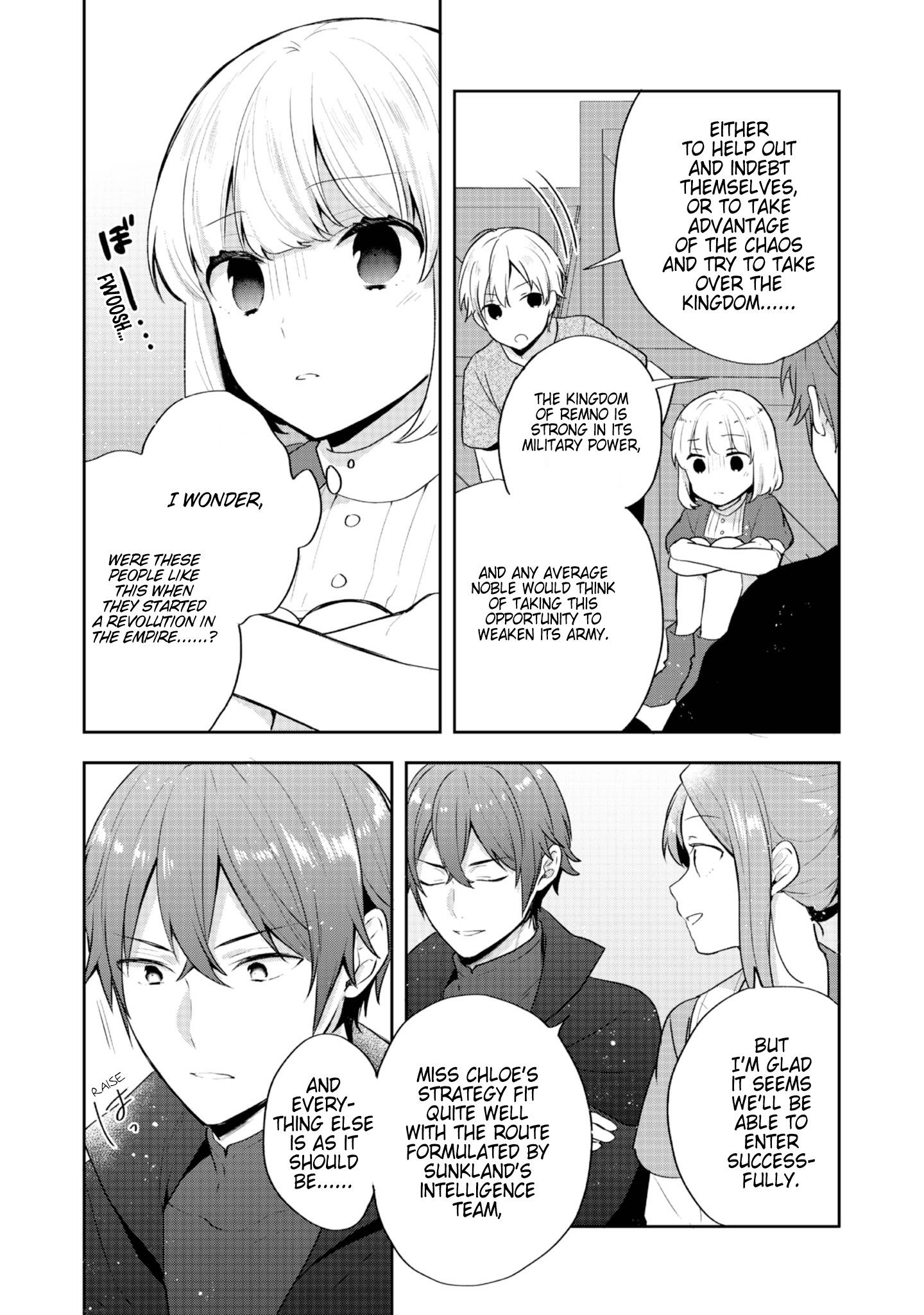 Tearmoon Teikoku Monogatari ~Dantoudai kara Hajimaru, Hime no Tensei Gyakuten Story~ chapter 33 page 6