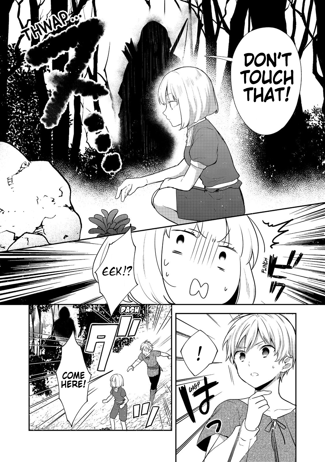 Tearmoon Teikoku Monogatari ~Dantoudai kara Hajimaru, Hime no Tensei Gyakuten Story~ chapter 35 page 11