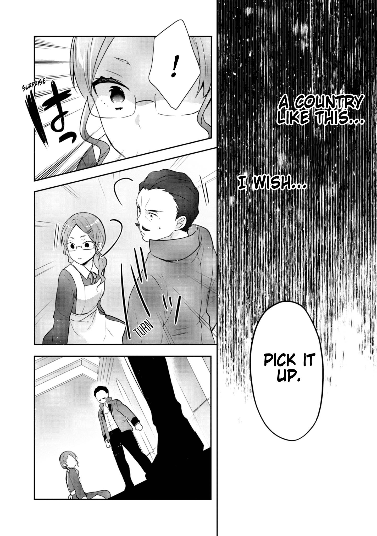 Tearmoon Teikoku Monogatari ~Dantoudai kara Hajimaru, Hime no Tensei Gyakuten Story~ chapter 36 page 32