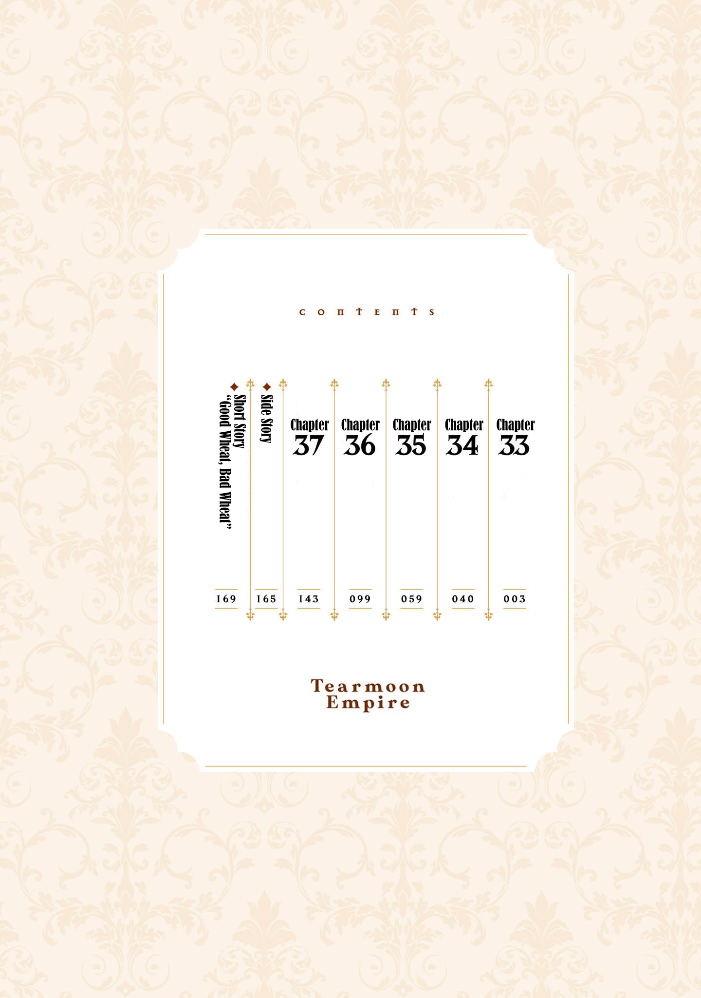 Tearmoon Teikoku Monogatari ~Dantoudai kara Hajimaru, Hime no Tensei Gyakuten Story~ chapter 37.5 page 3