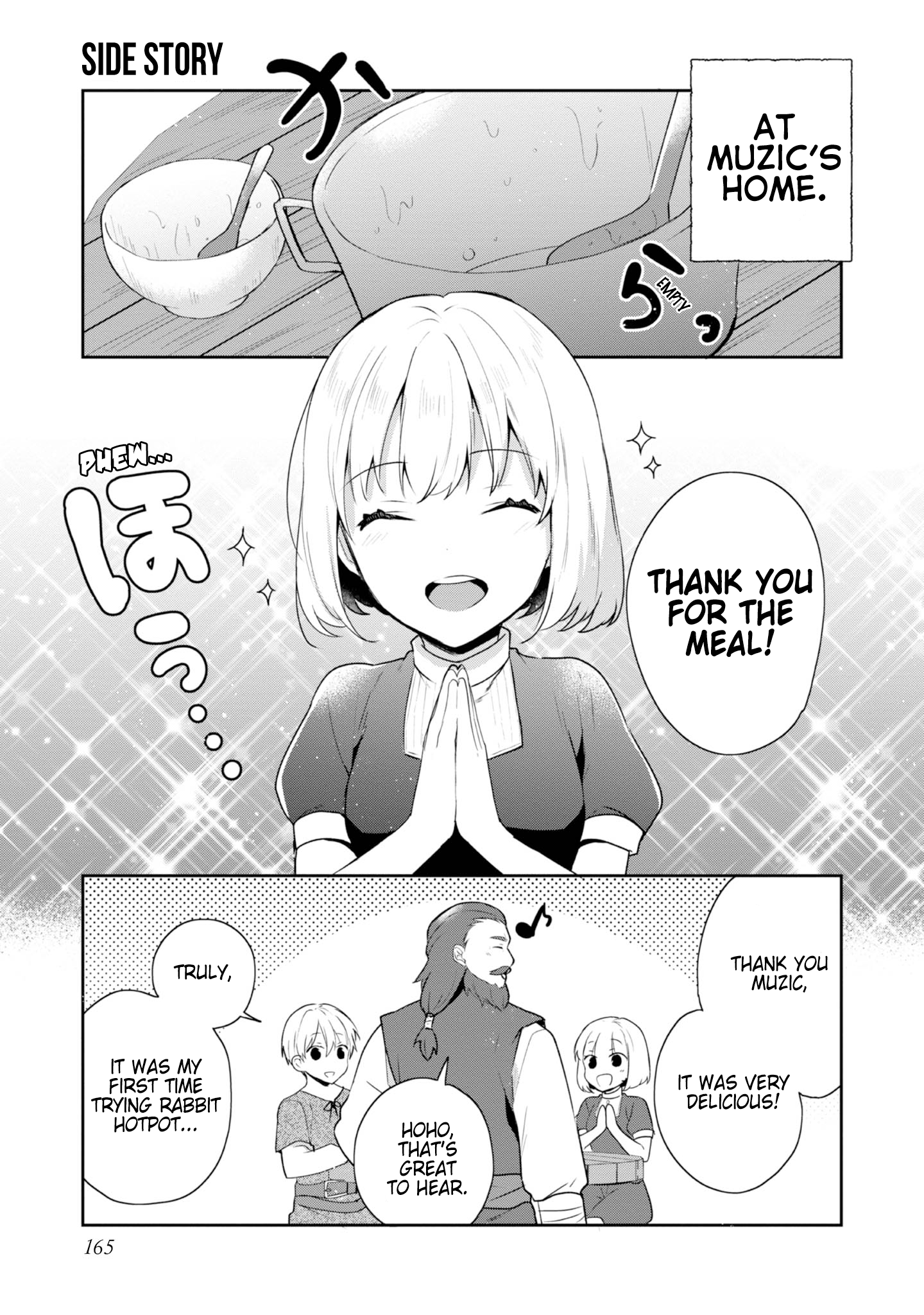 Tearmoon Teikoku Monogatari ~Dantoudai kara Hajimaru, Hime no Tensei Gyakuten Story~ chapter 37.5 page 4